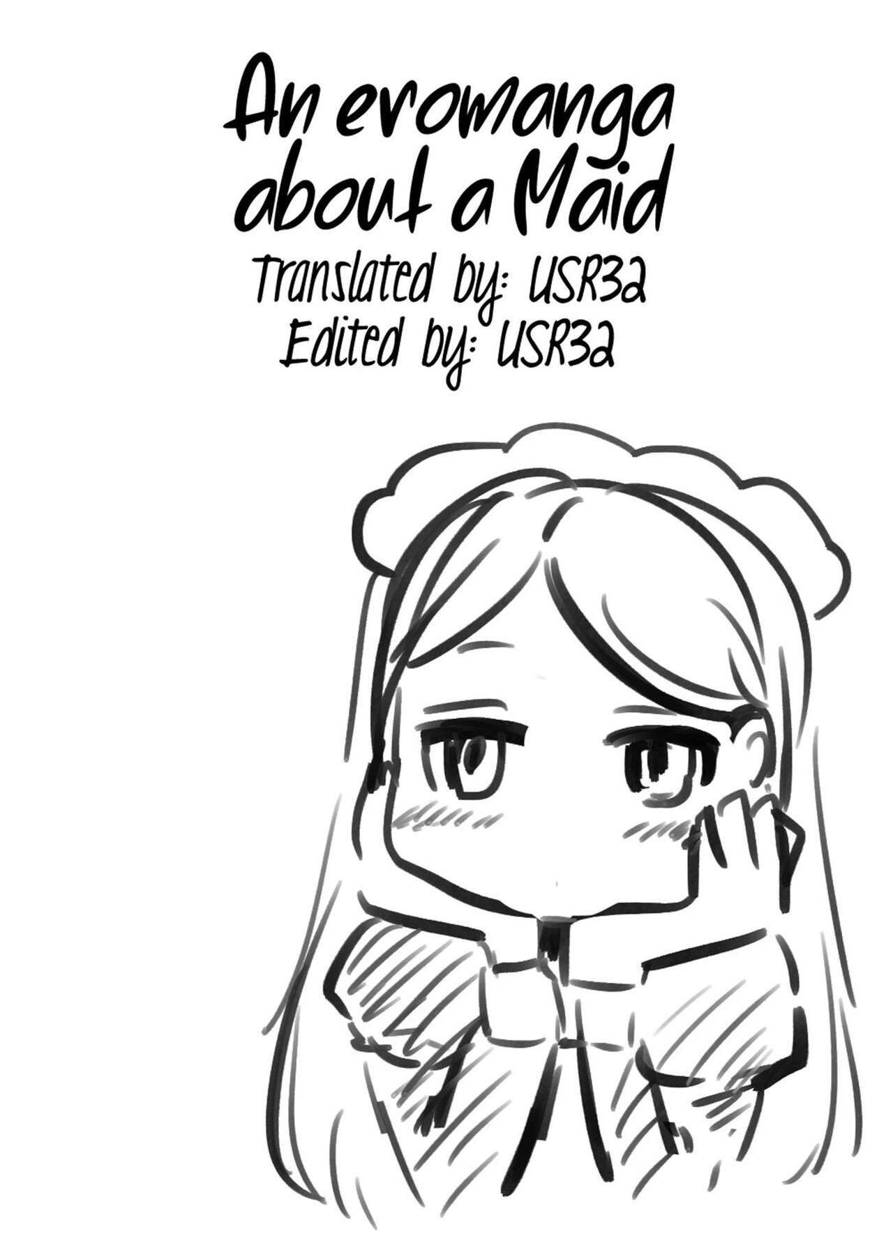 [Yokogawa Rei] An eromanga about a Maid [Portuguese-BR] image number 6