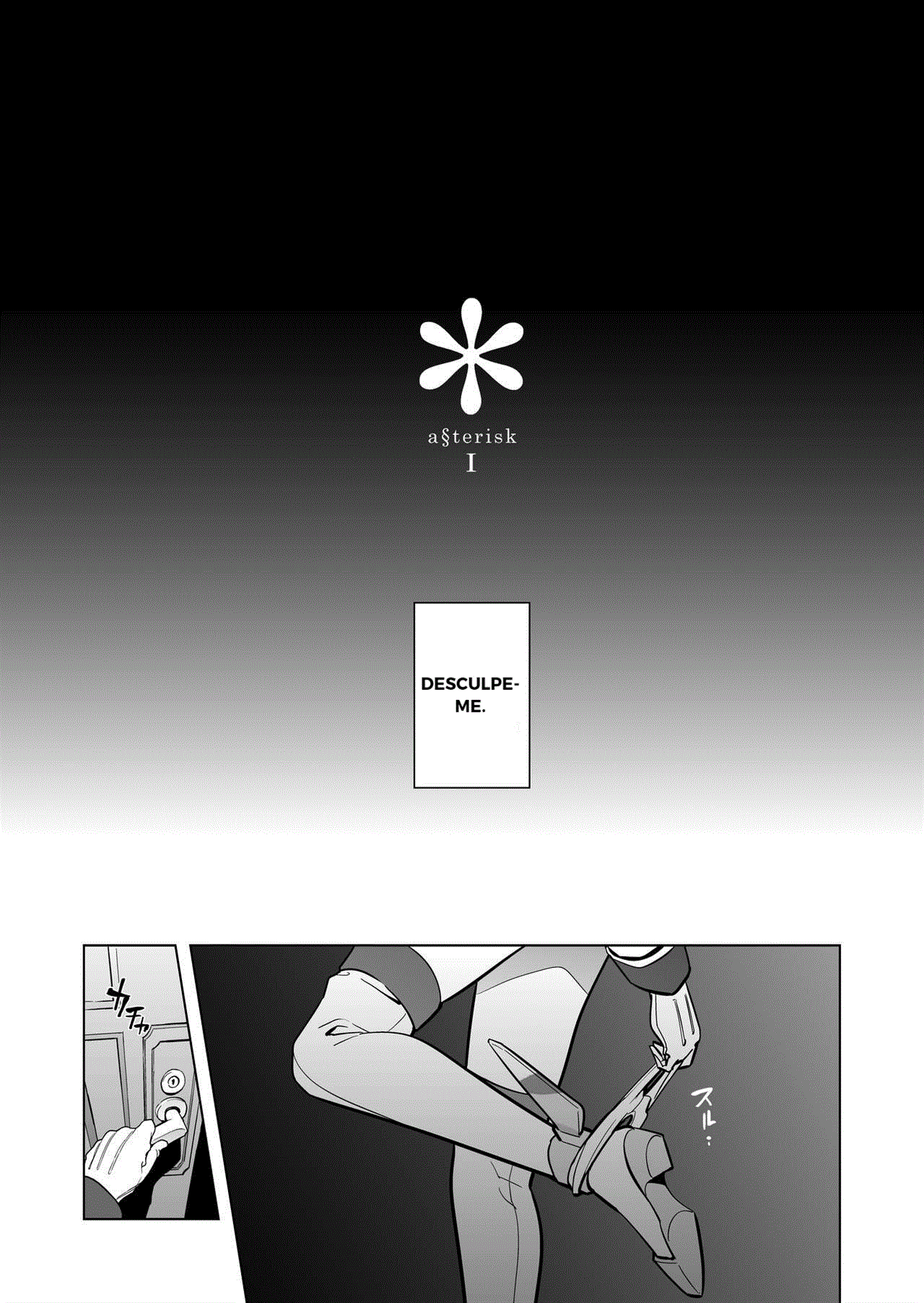 (C94) [sin-maniax (Todoroki Shin)] a§terisk (Azur Lane) [Portuguese-BR] image number 2