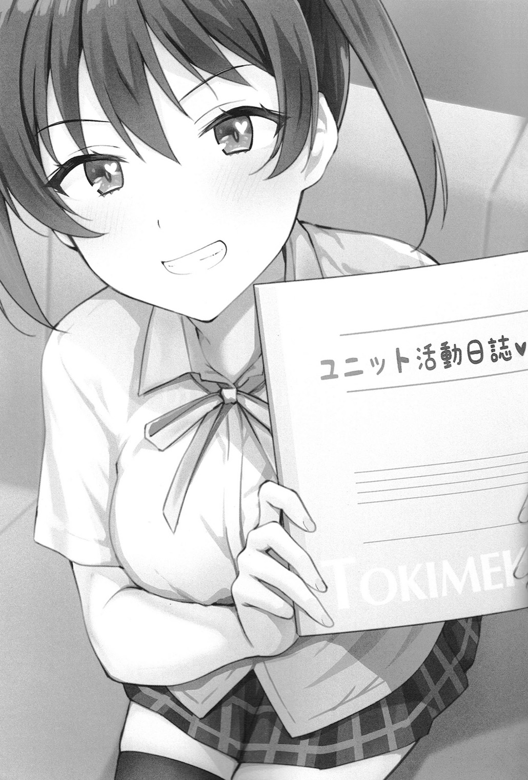 (C100) [Kitaku Jikan (Kitaku)] Unit Diary (Love Live! Nijigasaki High School Idol Club) [English] image number 2