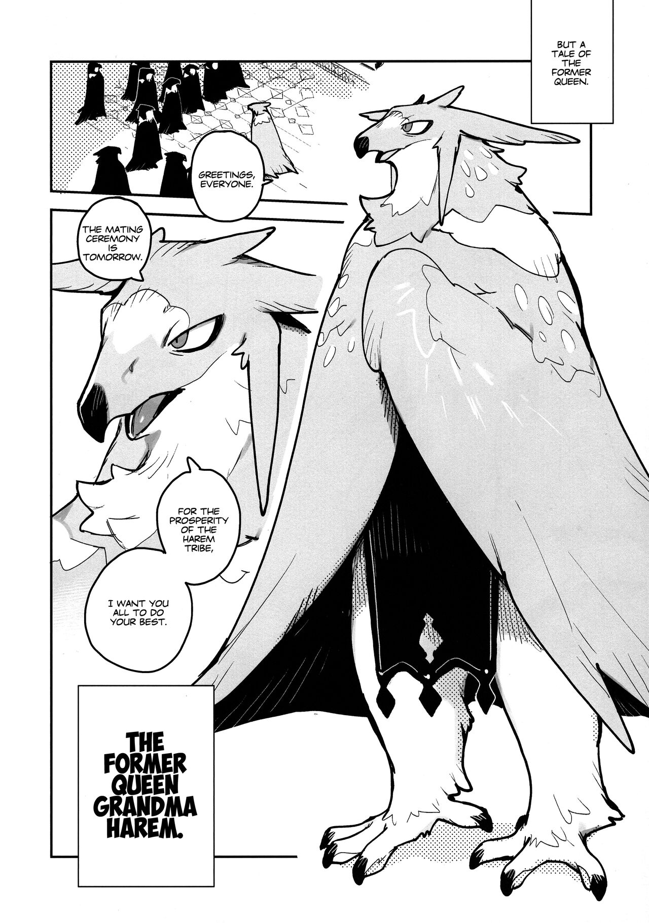 (Kemoket 12) [Rubber Cup Boys (INAX)] HALAM [English] [Peppered Lemons] image number 4