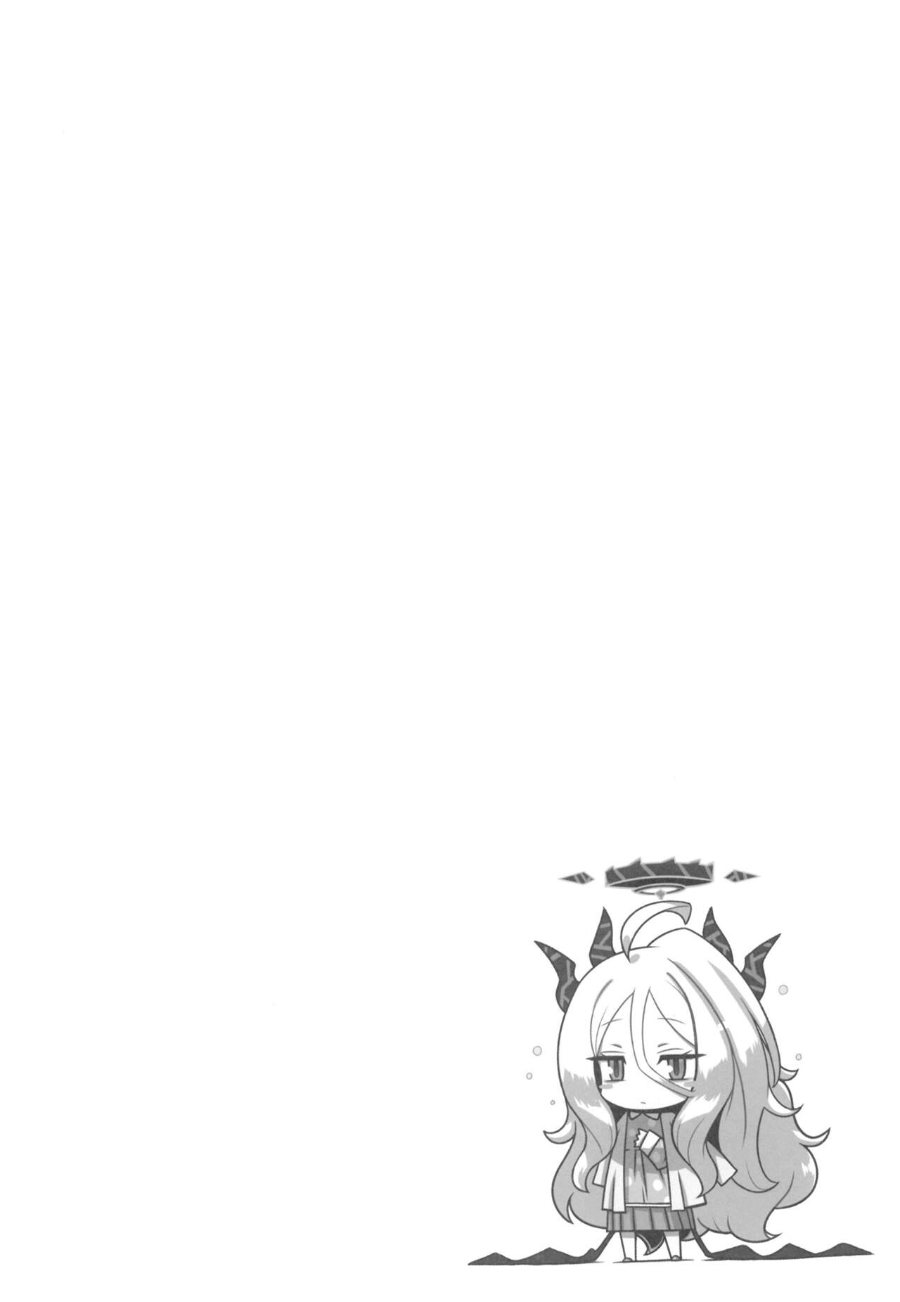 (C100) [CLOCK STAR (Kronosaurus)] Ecstasy Archive (Blue Archive) [English] [Caffeine Snek] [Partial SFX Translation] 3eme image