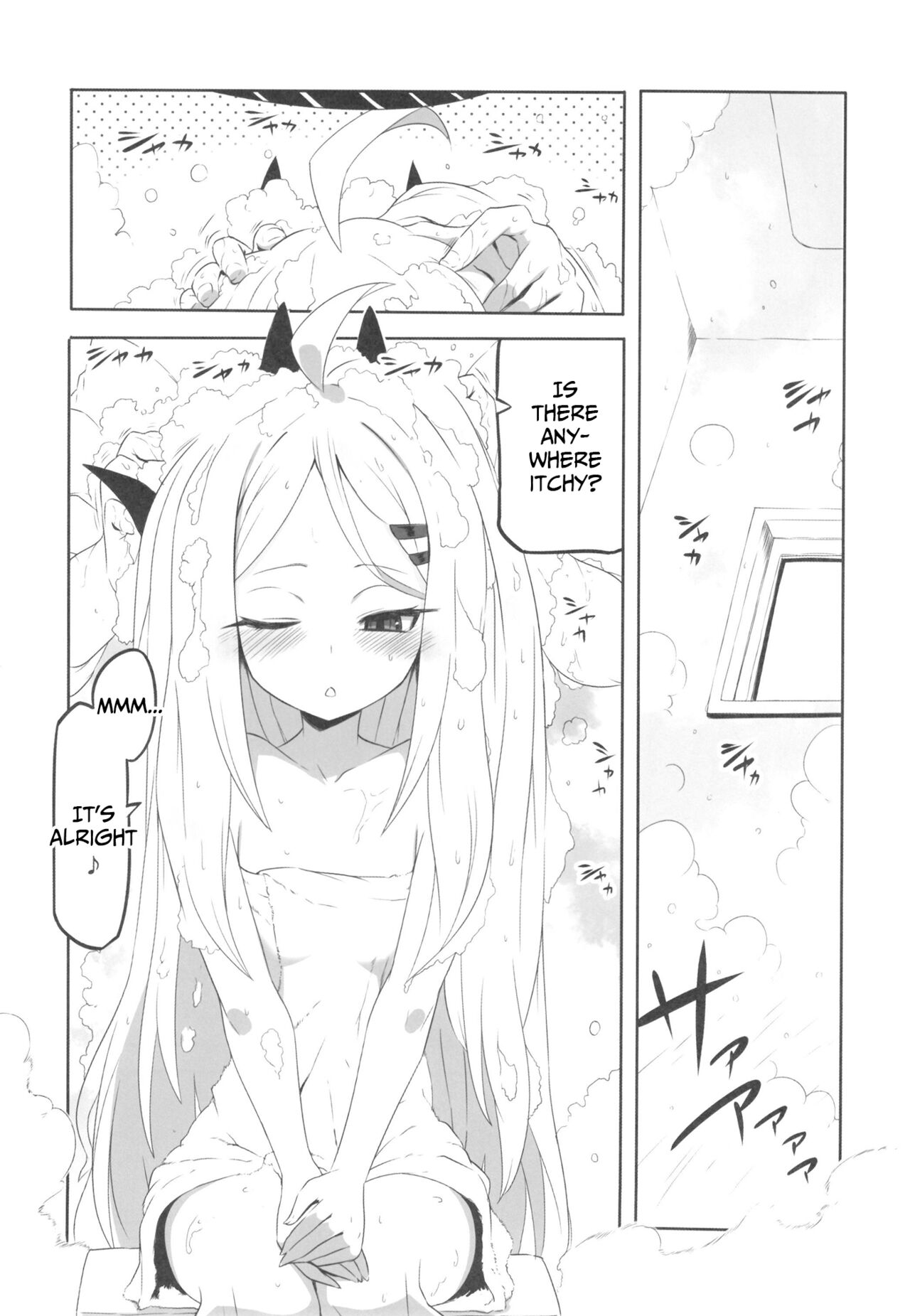 (C100) [CLOCK STAR (Kronosaurus)] Ecstasy Archive (Blue Archive) [English] [Caffeine Snek] [Partial SFX Translation] 4eme image