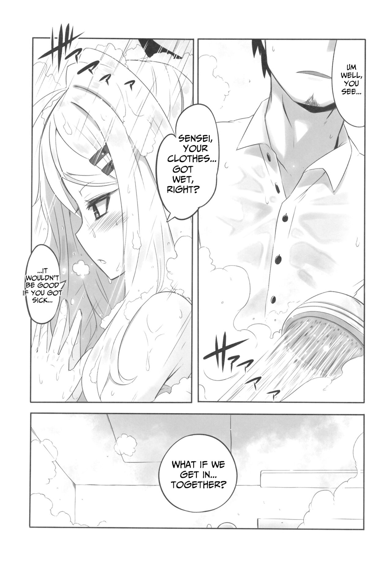 (C100) [CLOCK STAR (Kronosaurus)] Ecstasy Archive (Blue Archive) [English] [Caffeine Snek] [Partial SFX Translation] 6eme image