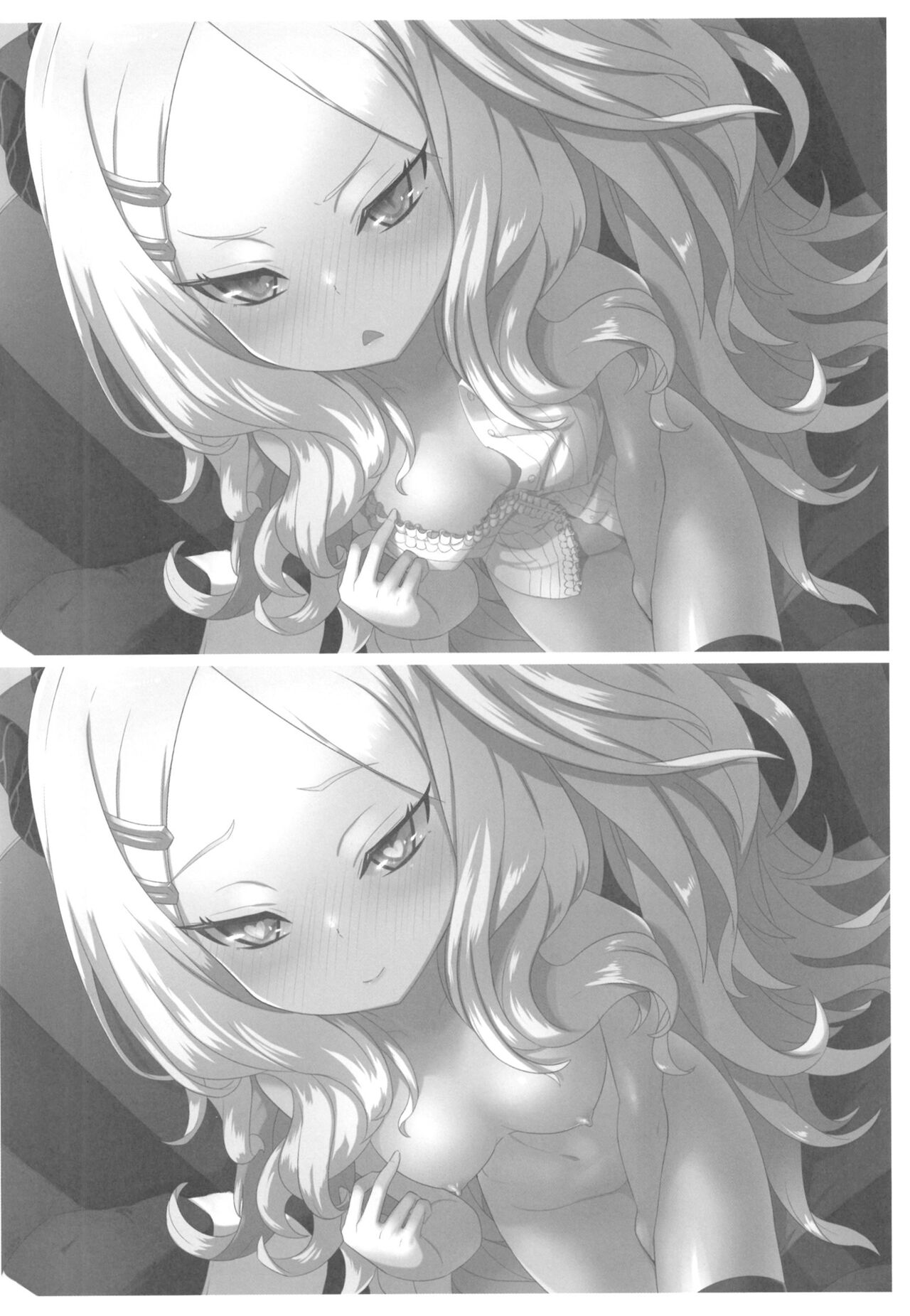 (C100) [CLOCK STAR (Kronosaurus)] Ecstasy Archive (Blue Archive) [English] [Caffeine Snek] [Partial SFX Translation] 25eme image