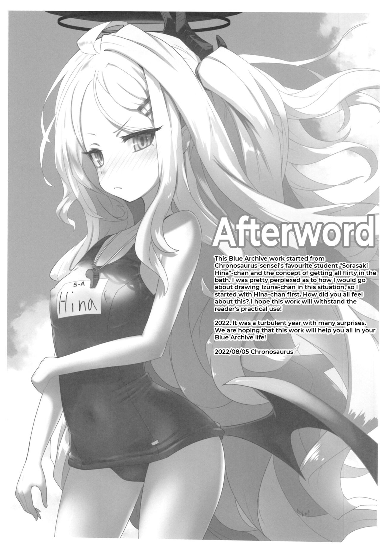 (C100) [CLOCK STAR (Kronosaurus)] Ecstasy Archive (Blue Archive) [English] [Caffeine Snek] [Partial SFX Translation] 26eme image