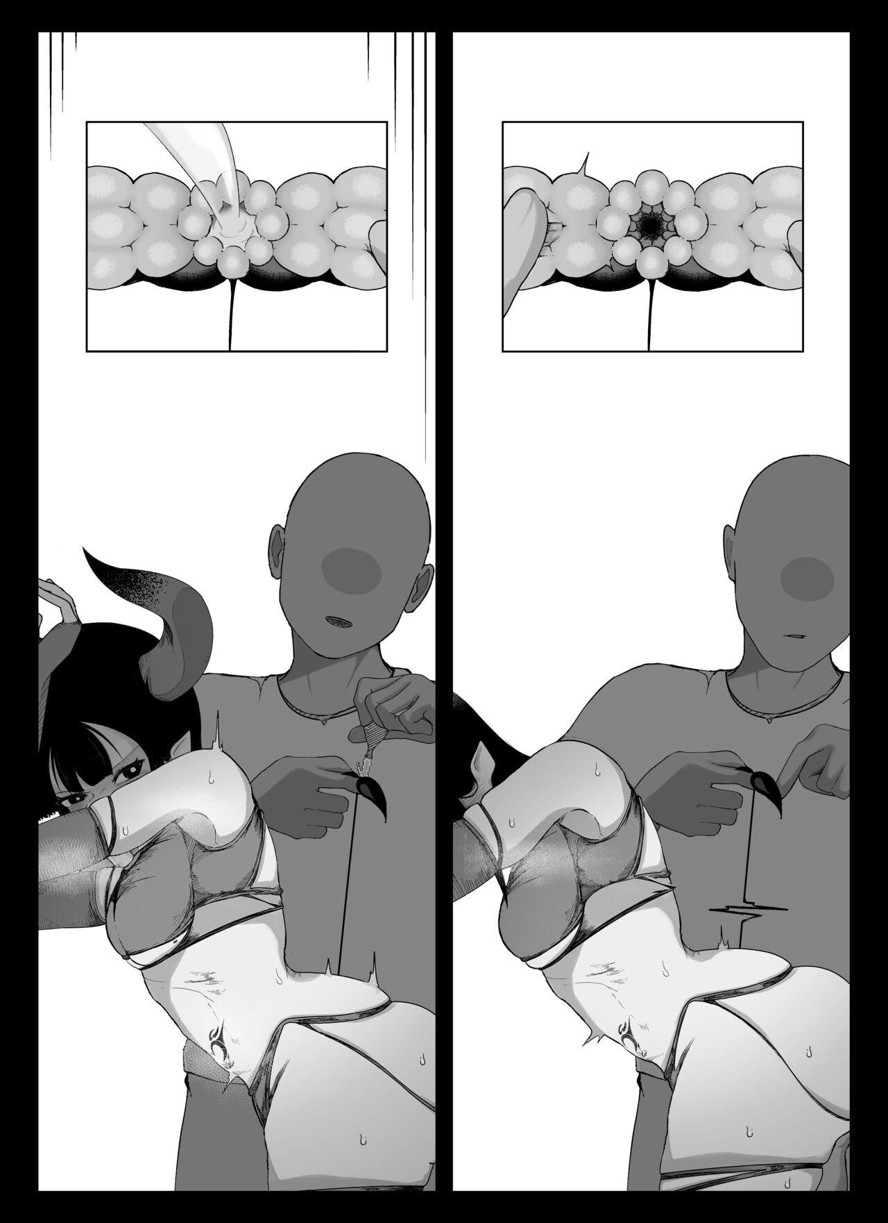 [イキヌキ。] 【尻尾編】魔道具屋の局部責め調教日誌 图片编号 16