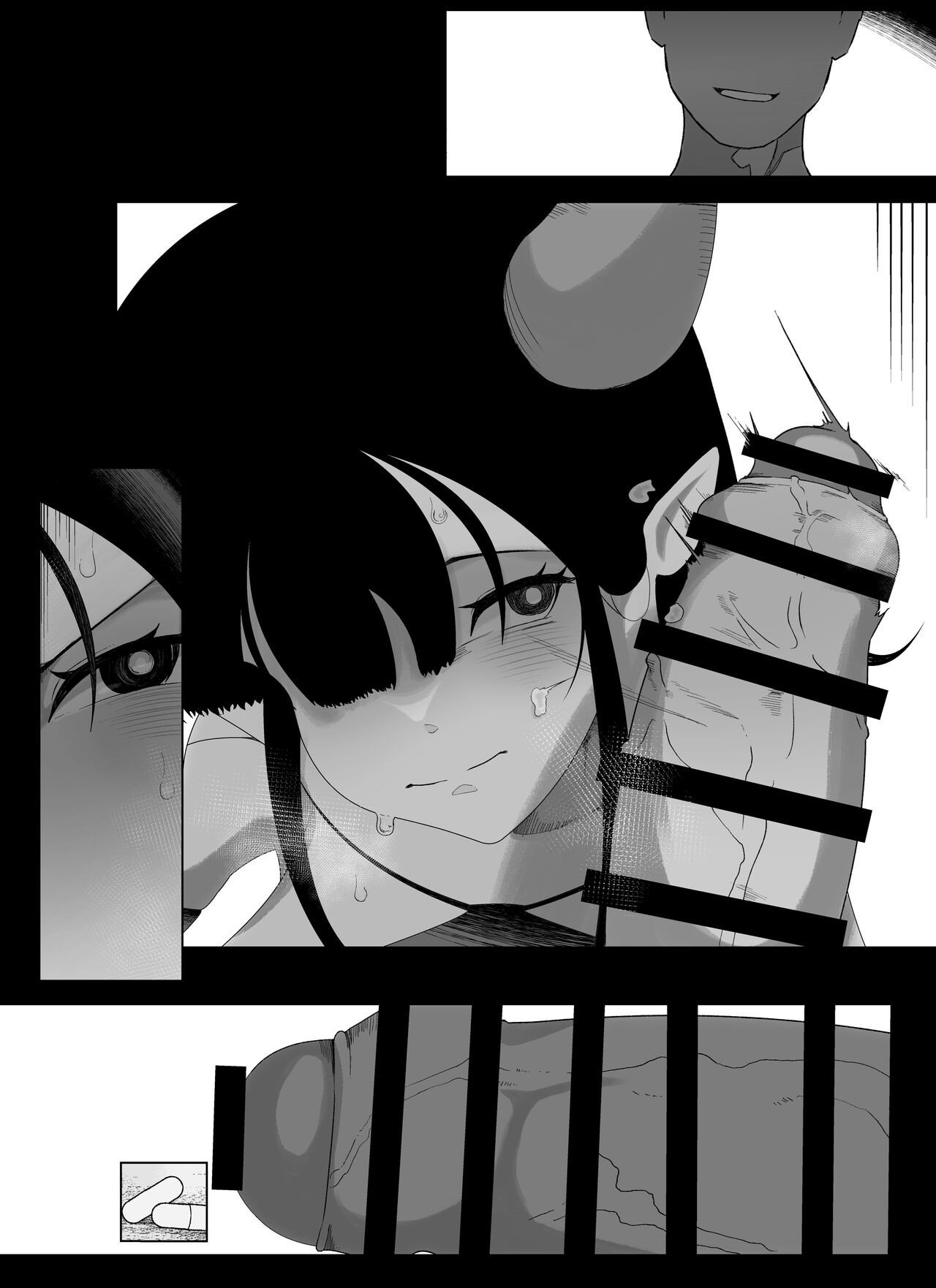 [イキヌキ。] 【クチとツノ編】魔道具屋の局部責め調教日誌 图片编号 16