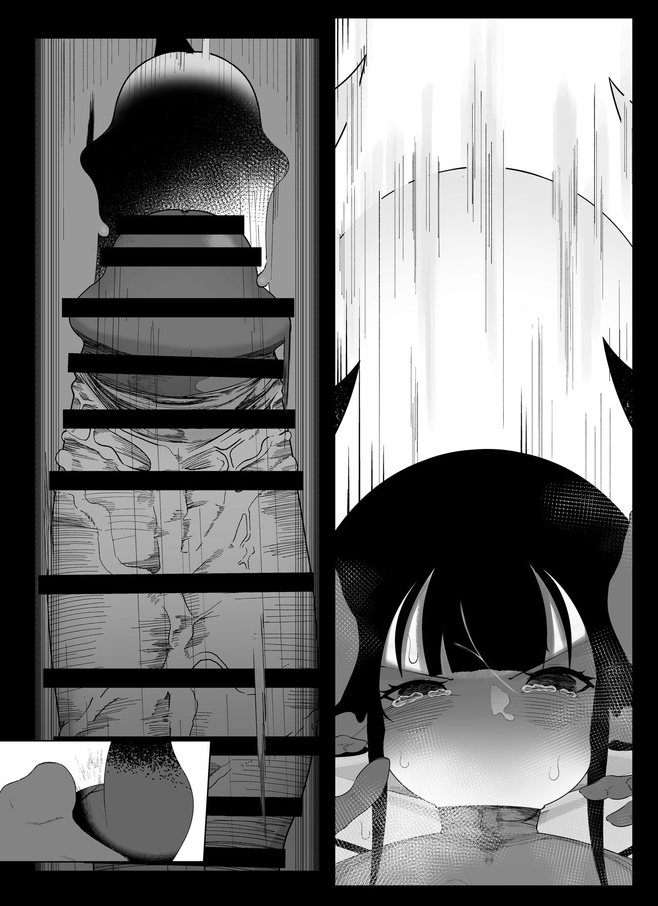 [イキヌキ。] 【クチとツノ編】魔道具屋の局部責め調教日誌 图片编号 20