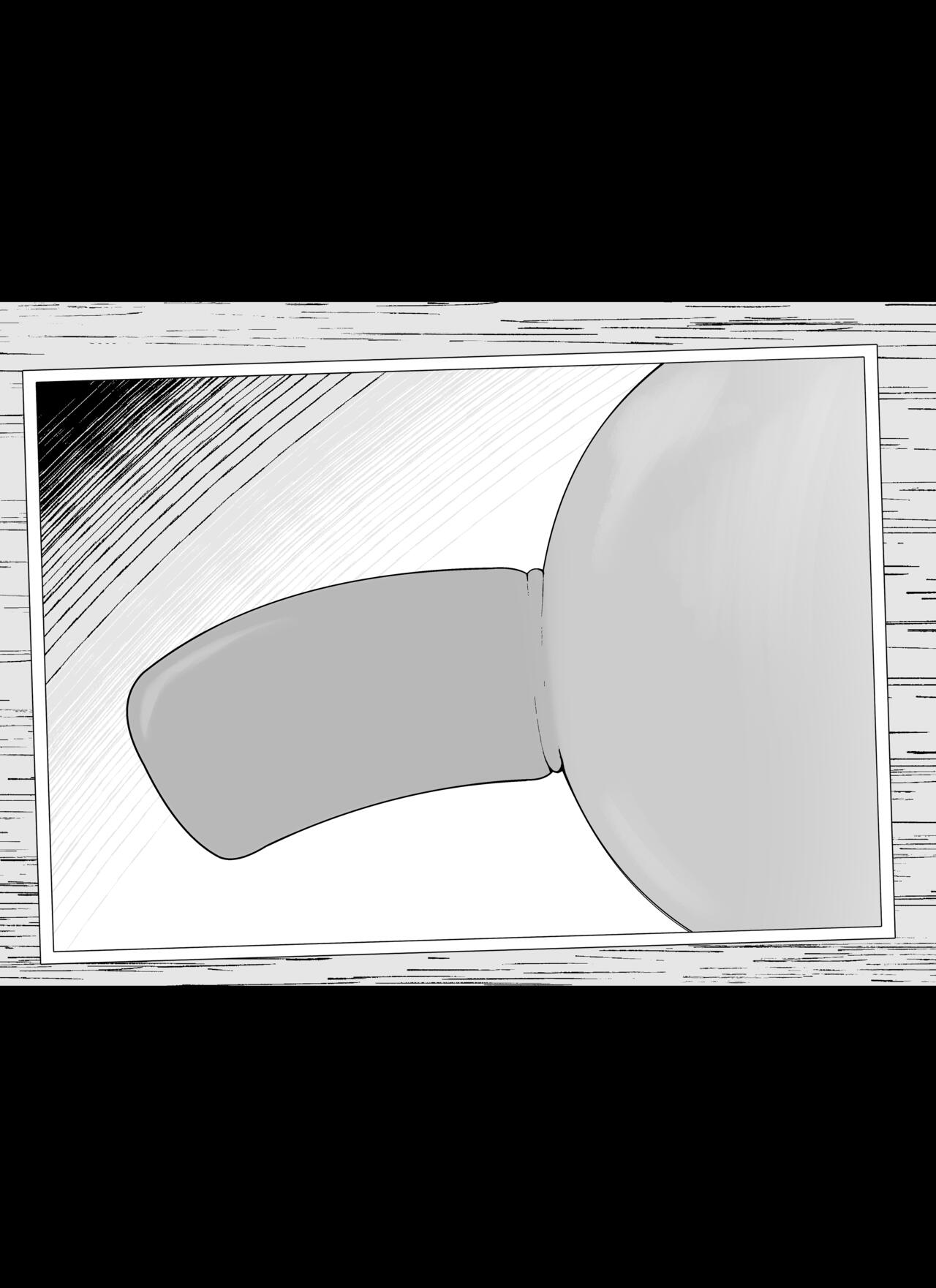 [イキヌキ。] 【乳首編 ②】魔道具屋の局部責め調教日誌 图片编号 12