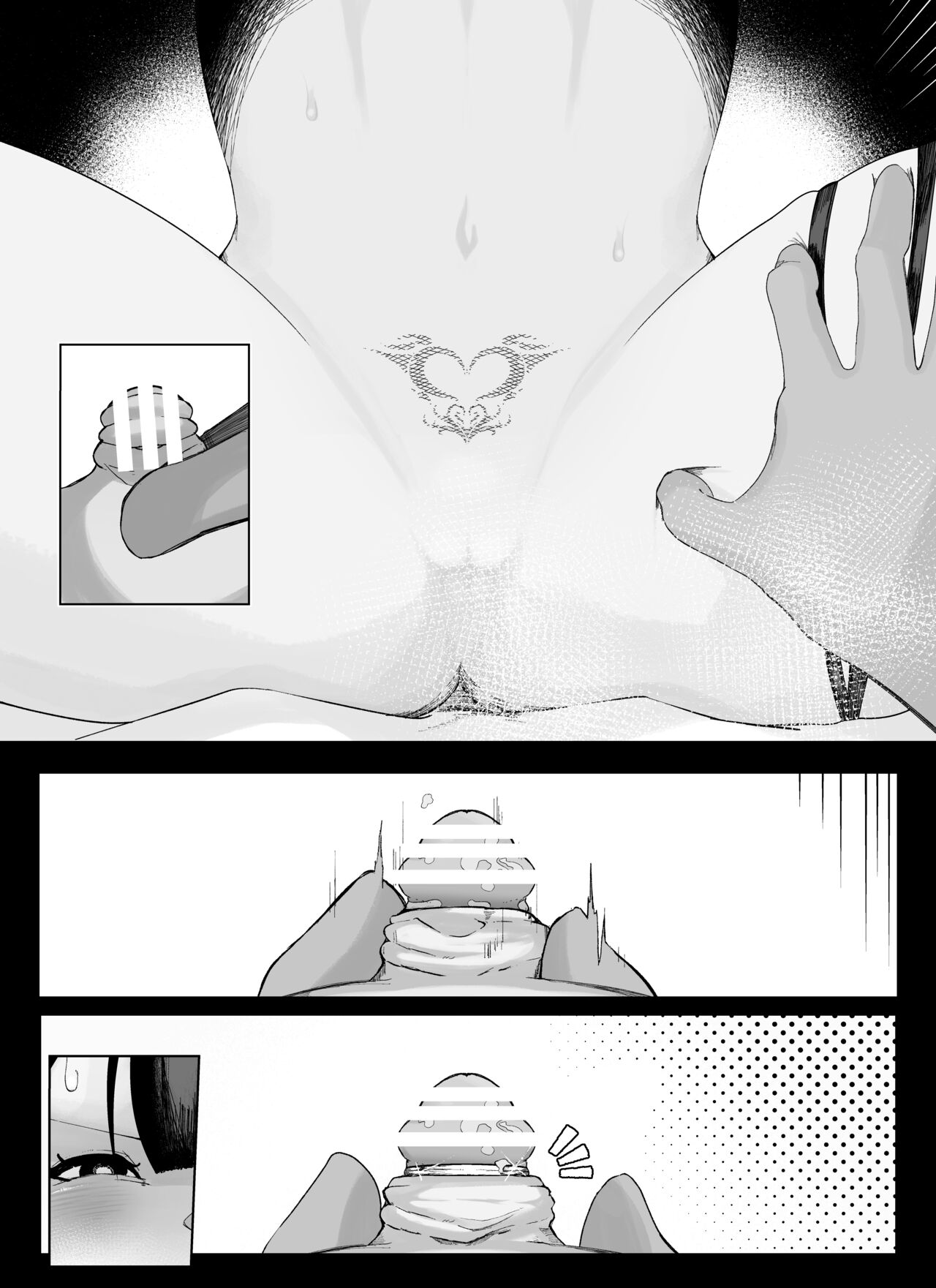 [イキヌキ。] 【クリトリス編】魔道具屋の局部責め調教日誌 Bildnummer 14