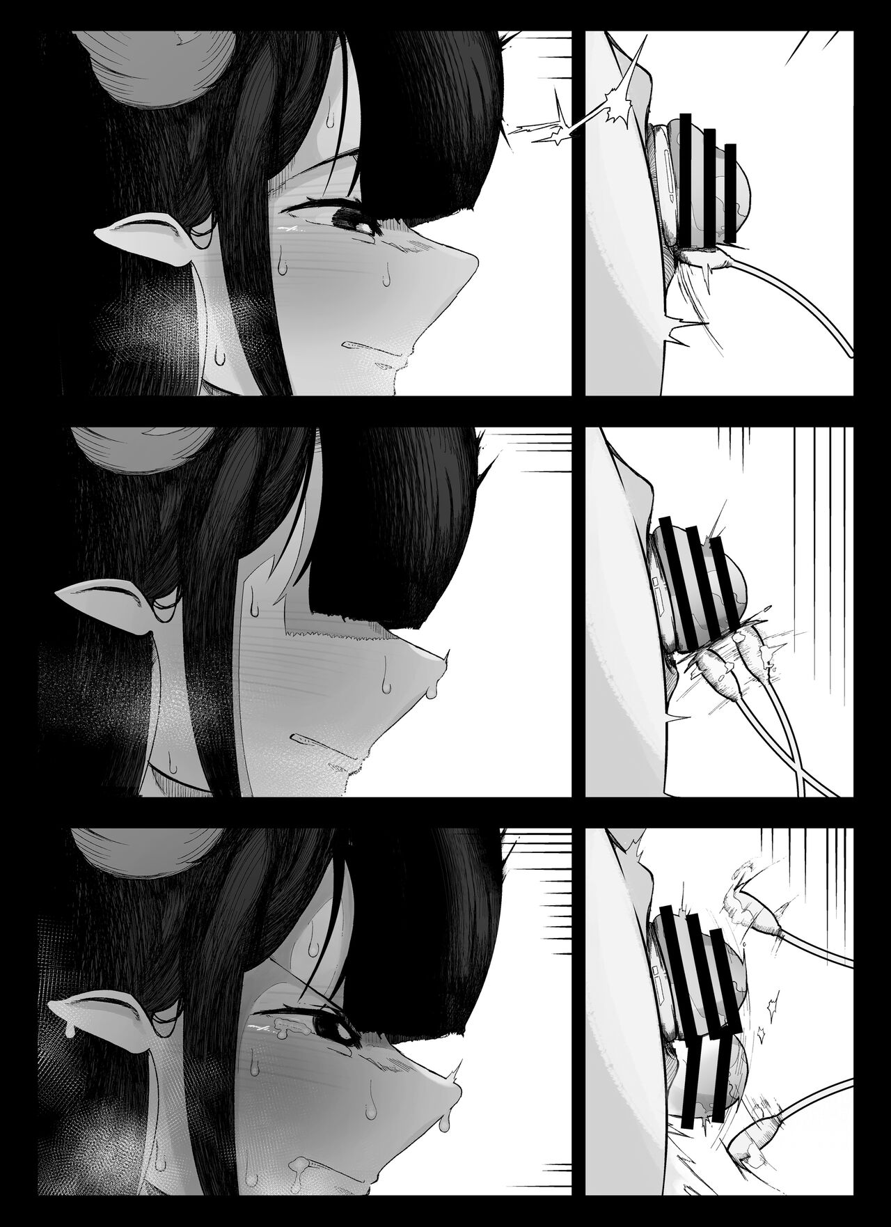 [イキヌキ。] 【クリトリス編】魔道具屋の局部責め調教日誌 Bildnummer 15