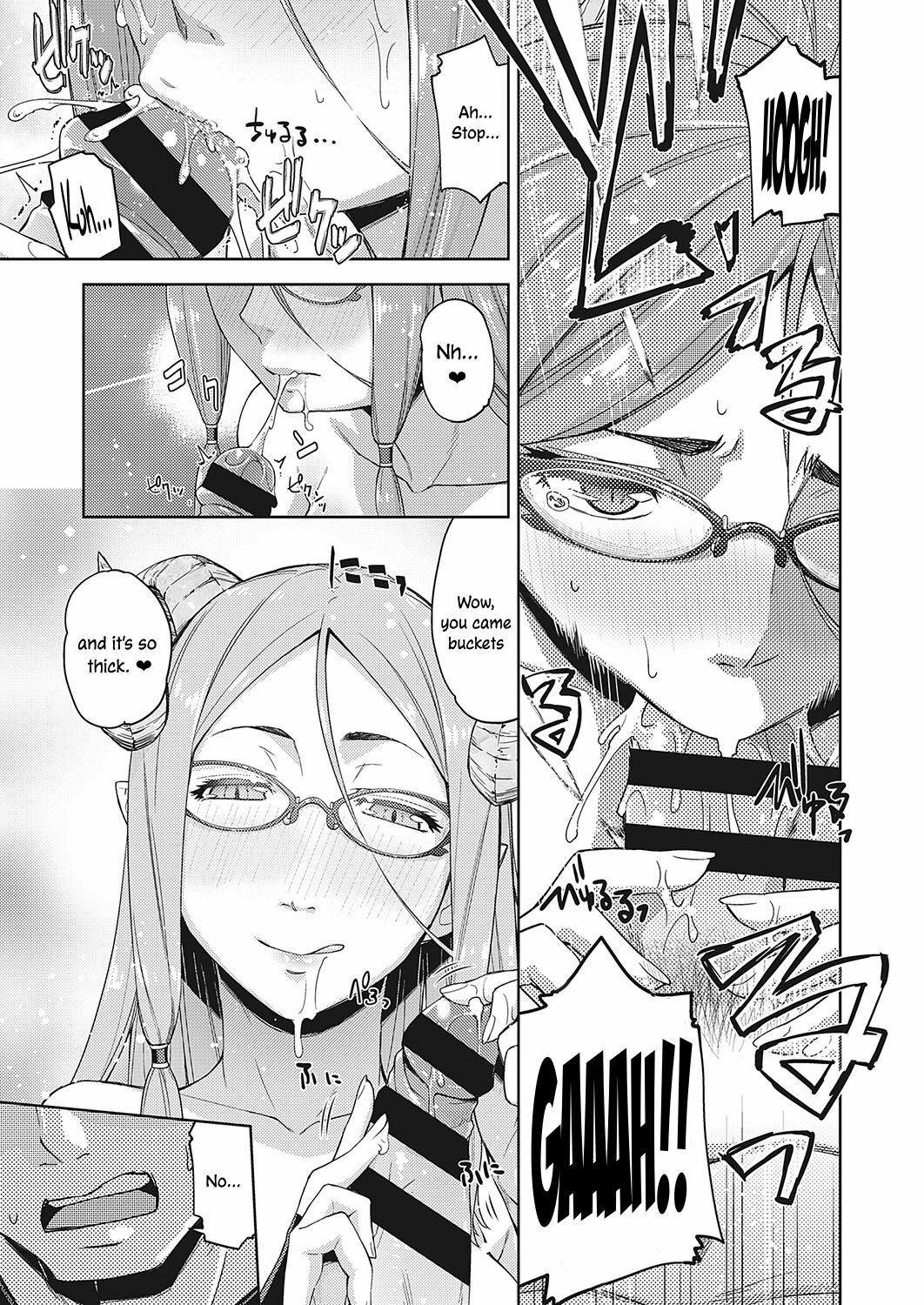 [Satsuki Mikazu] Megane ga Kitarite Shakuhachi o Fuku | Sexual Pleasure from a Bespectacled Beauty (COMIC ExE 24) [English] [ConTL] [Digital] изображение № 13