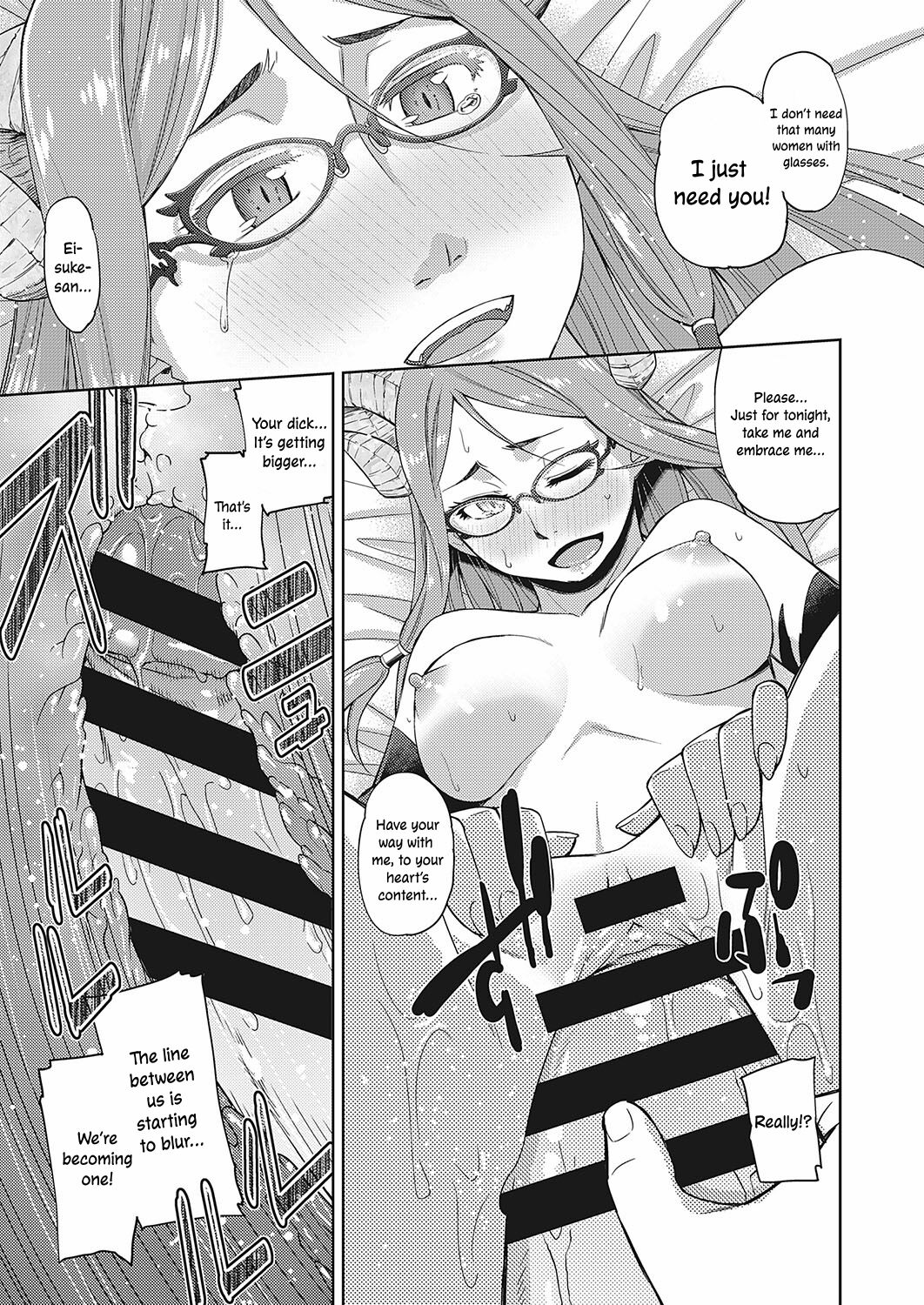 [Satsuki Mikazu] Megane ga Kitarite Shakuhachi o Fuku | Sexual Pleasure from a Bespectacled Beauty (COMIC ExE 24) [English] [ConTL] [Digital] изображение № 15