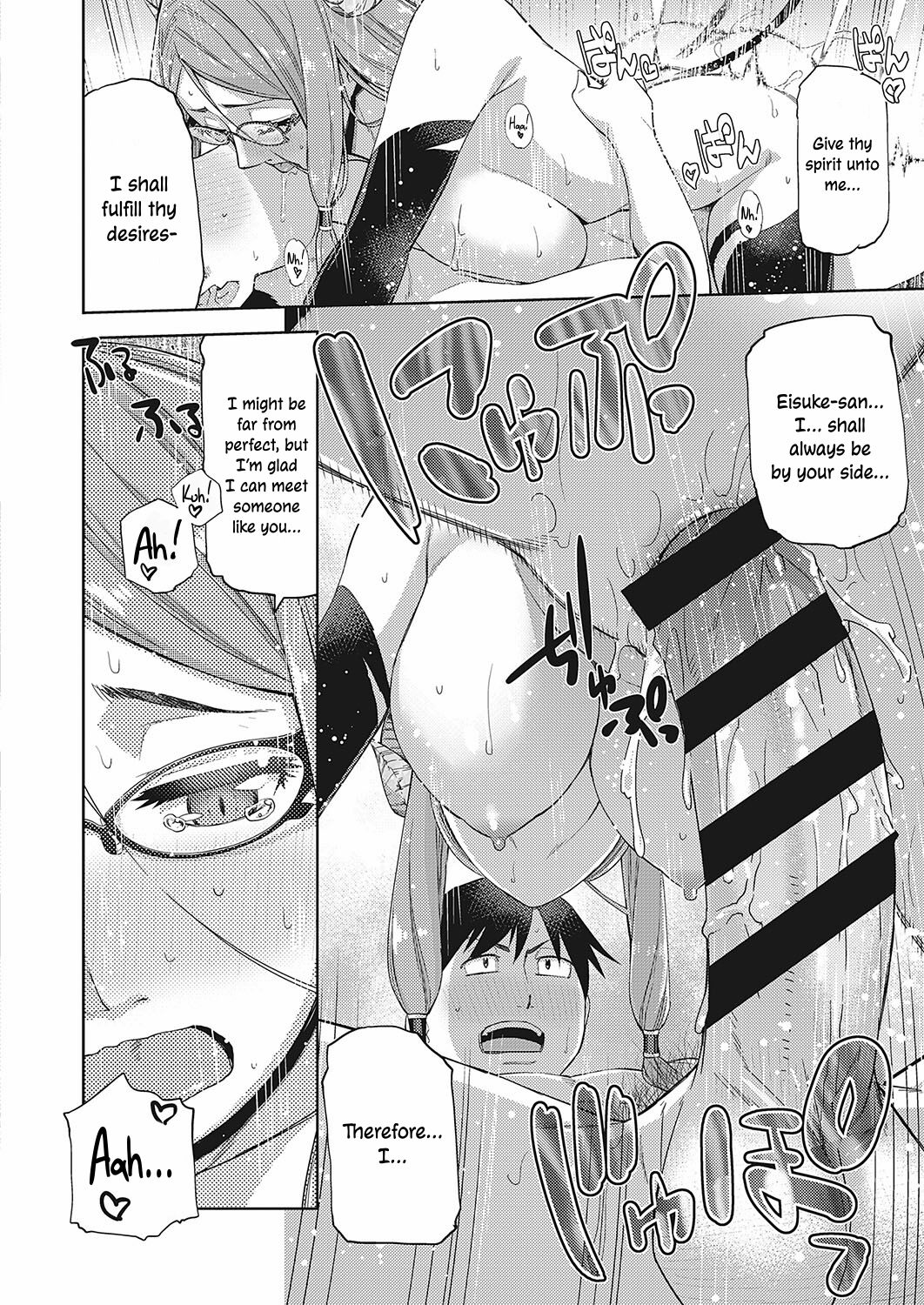 [Satsuki Mikazu] Megane ga Kitarite Shakuhachi o Fuku | Sexual Pleasure from a Bespectacled Beauty (COMIC ExE 24) [English] [ConTL] [Digital] изображение № 20