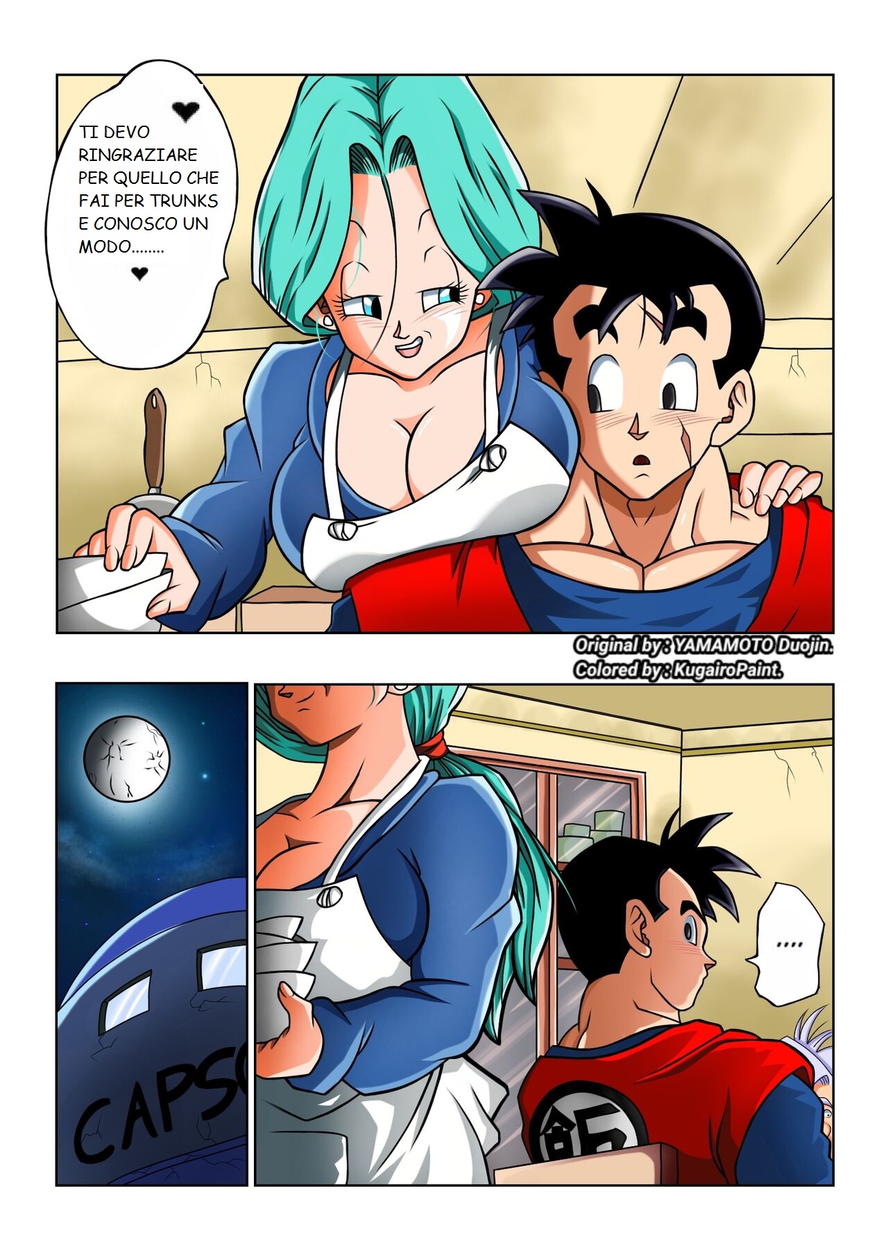 la bulma del futuro si sfoga Bildnummer 4