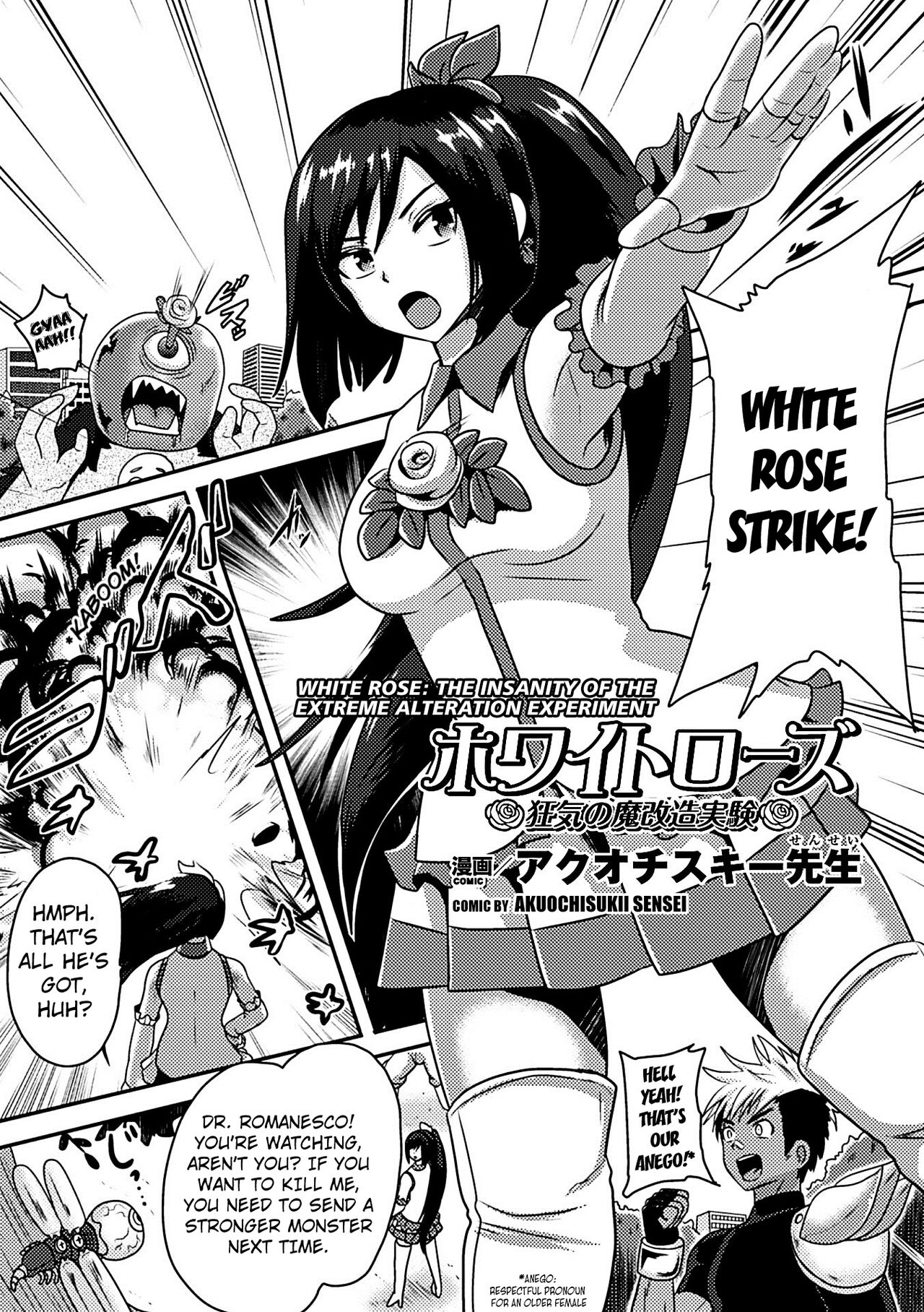 [Akuochisukii Sensei] White Rose Kyouki no Ma Kaizou Jikken | White Rose - the Insanity of Extreme Alteration Experiment (Kikaikan de Monzetsu Iki Jigoku! Vol. 3) [English] [Kuraudo] [Digital] Bildnummer 1