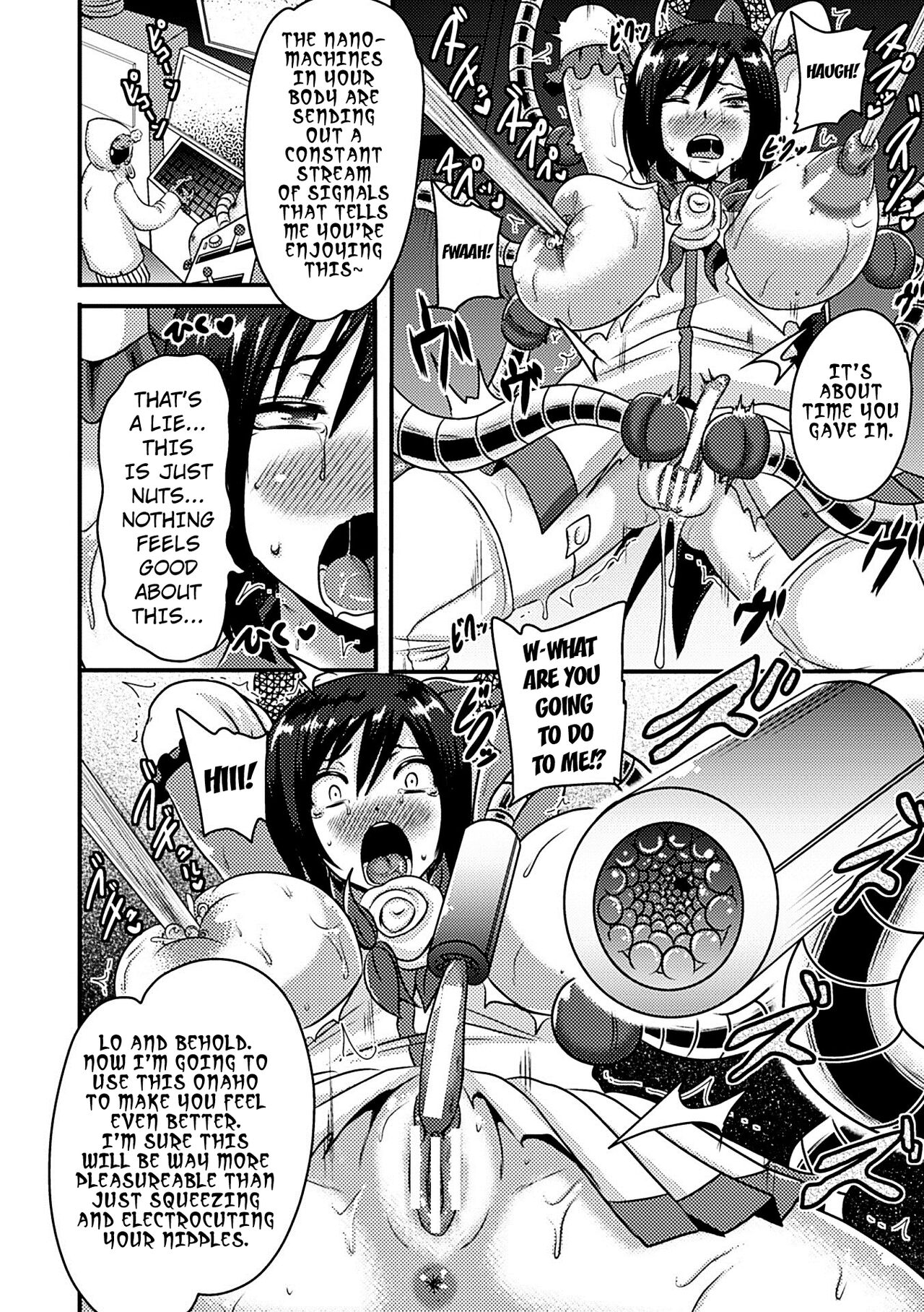 [Akuochisukii Sensei] White Rose Kyouki no Ma Kaizou Jikken | White Rose - the Insanity of Extreme Alteration Experiment (Kikaikan de Monzetsu Iki Jigoku! Vol. 3) [English] [Kuraudo] [Digital] Bildnummer 10