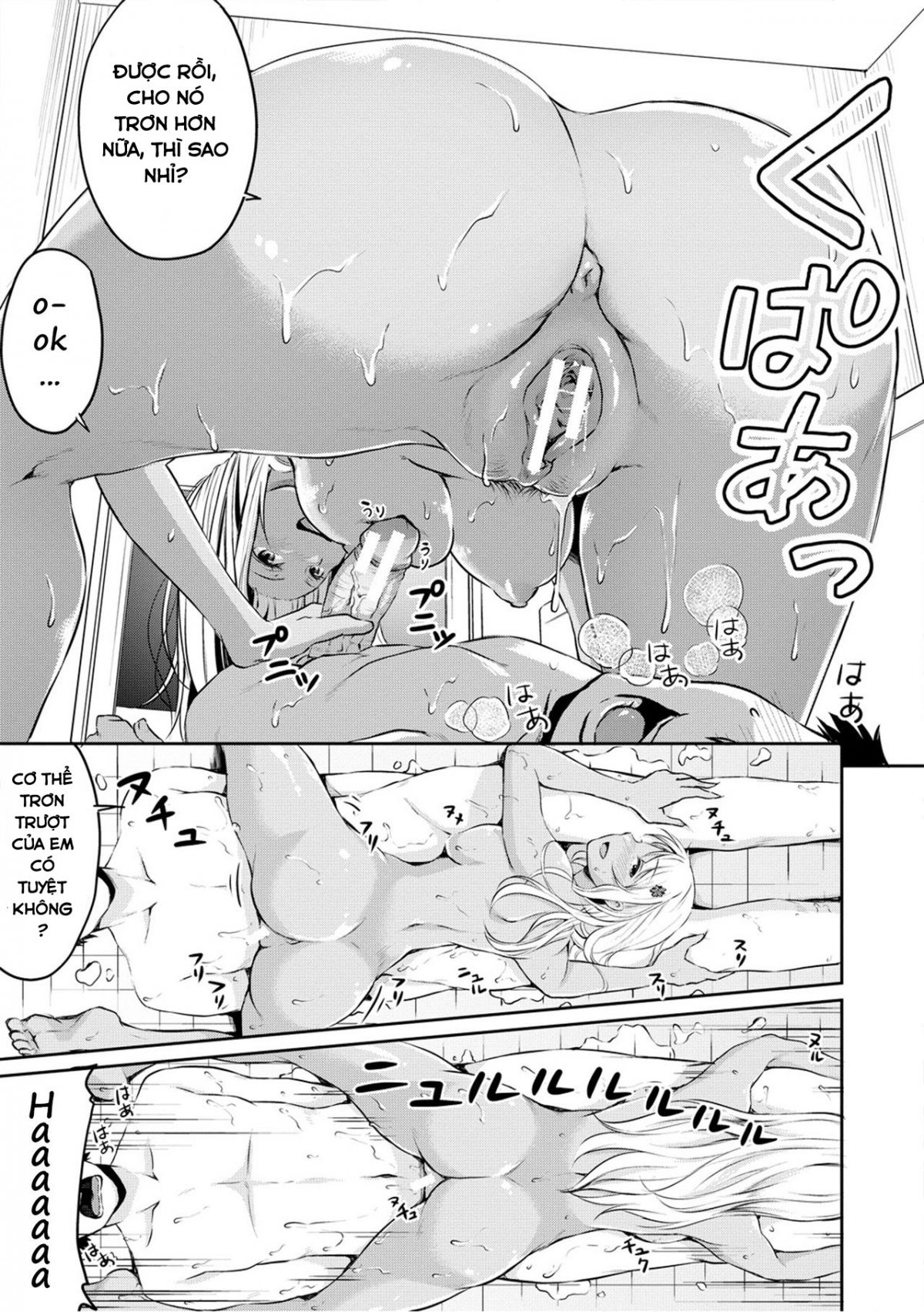 [Meganei] Nurunuru Deriheru (COMIC Shingeki 2017-04) [Vietnamese Tiếng Việt] [499HentaiEditors] [Digital] image number 13