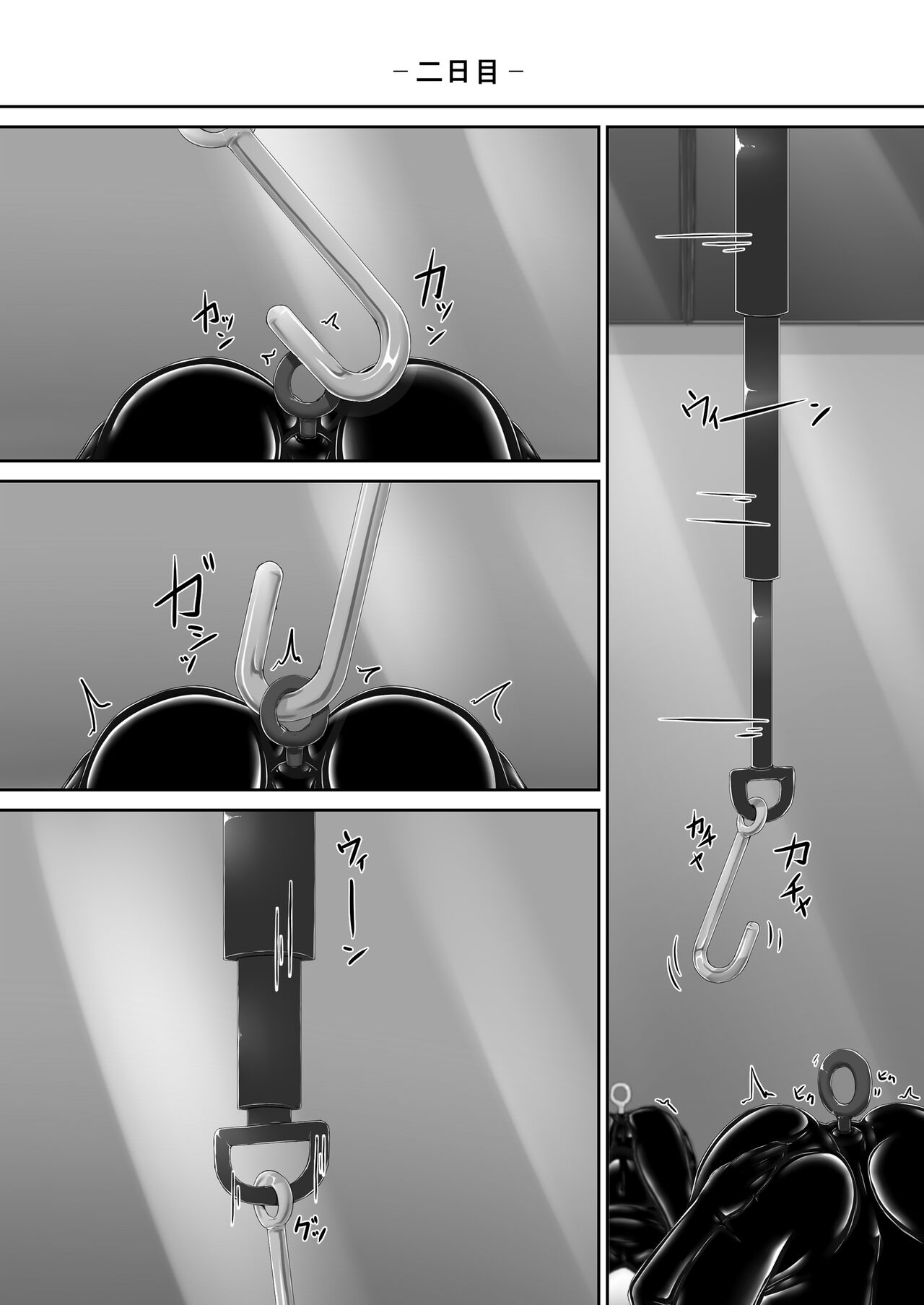 [Mousou Bijutsubu (Sho-yan)] Beginning black 8 (#1) [Digital] 图片编号 15