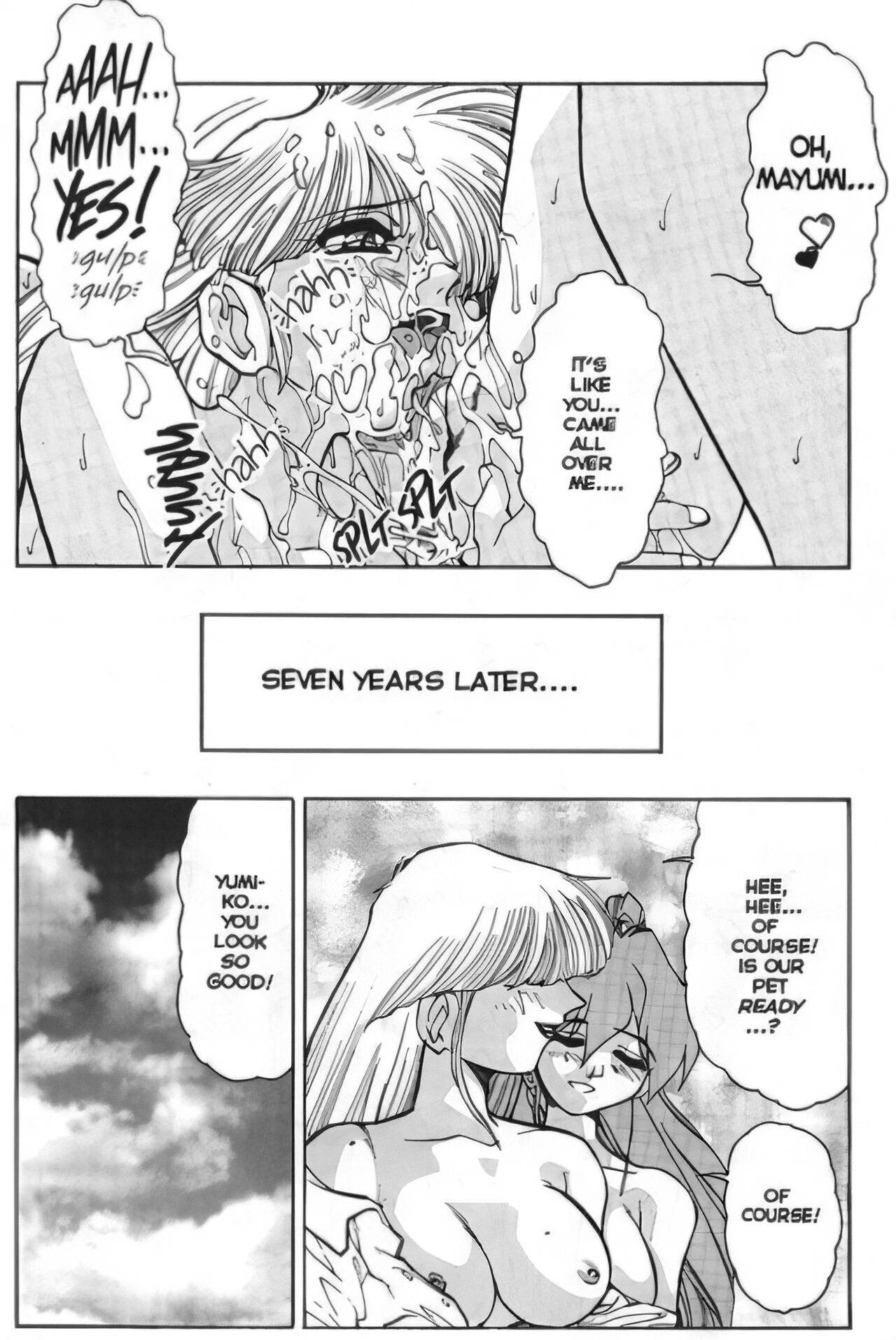 [Juubaori Mashumaro] Black Opera [English] [Upscale] image number 19