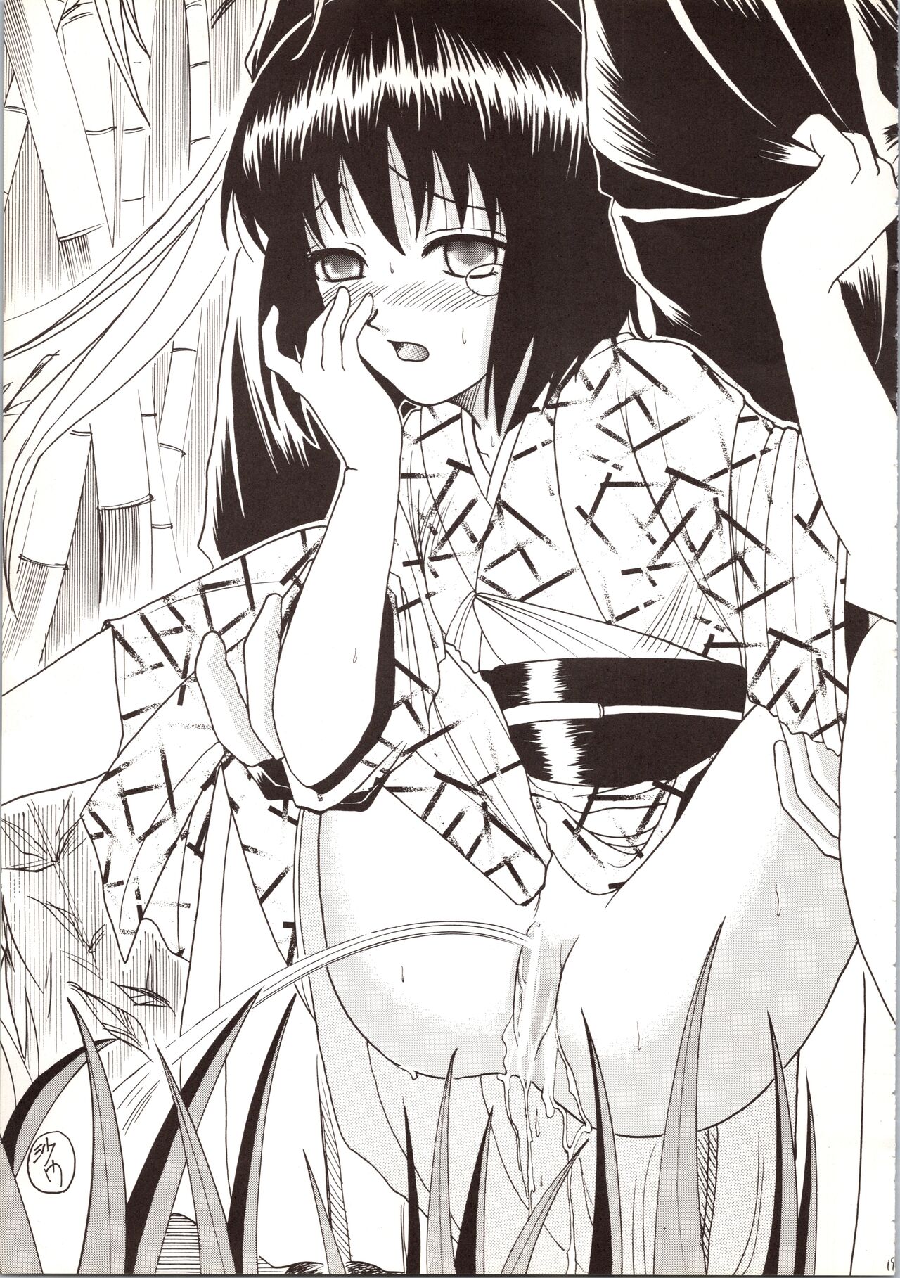 (C63) [Studio Tar (Kyouichirou)] MISAO (Rurouni Kenshin) 画像番号 19