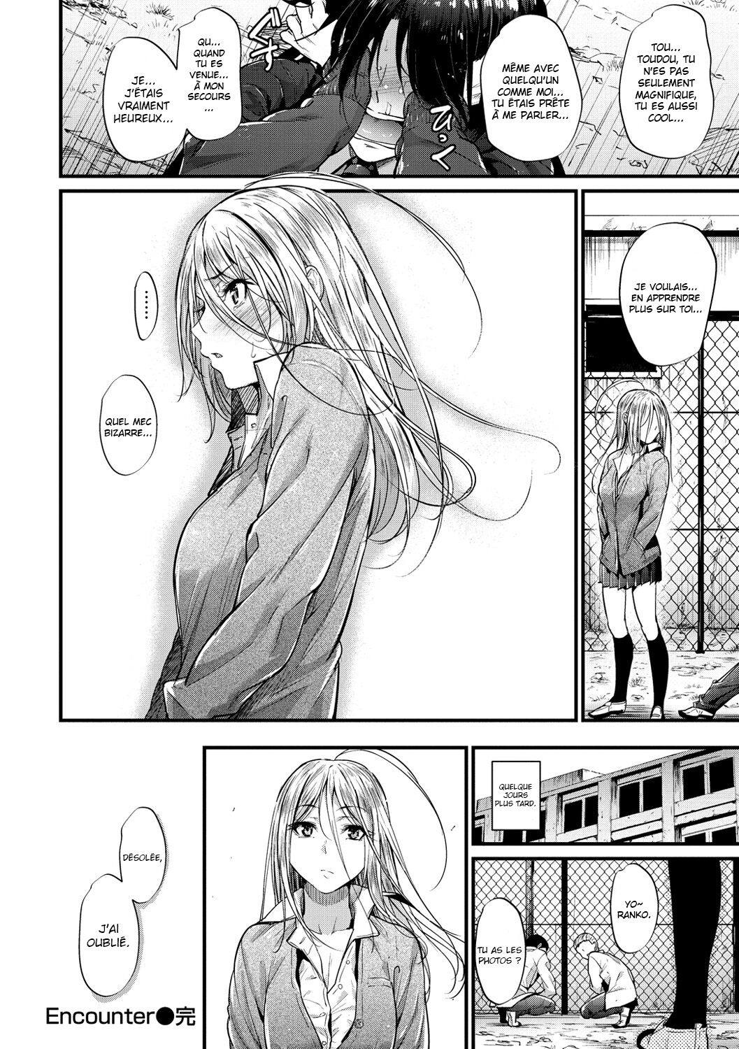 [Mikuni Mizuki] Encounter + Sonogo [French] [O-S] [Decensored] image number 16