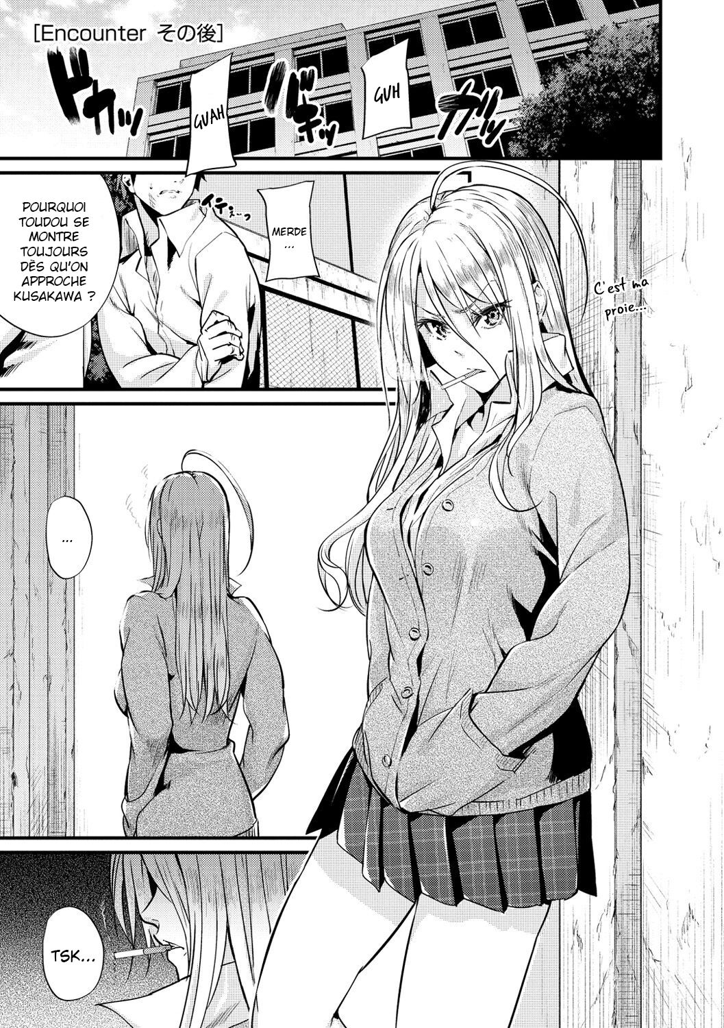 [Mikuni Mizuki] Encounter + Sonogo [French] [O-S] [Decensored] image number 17