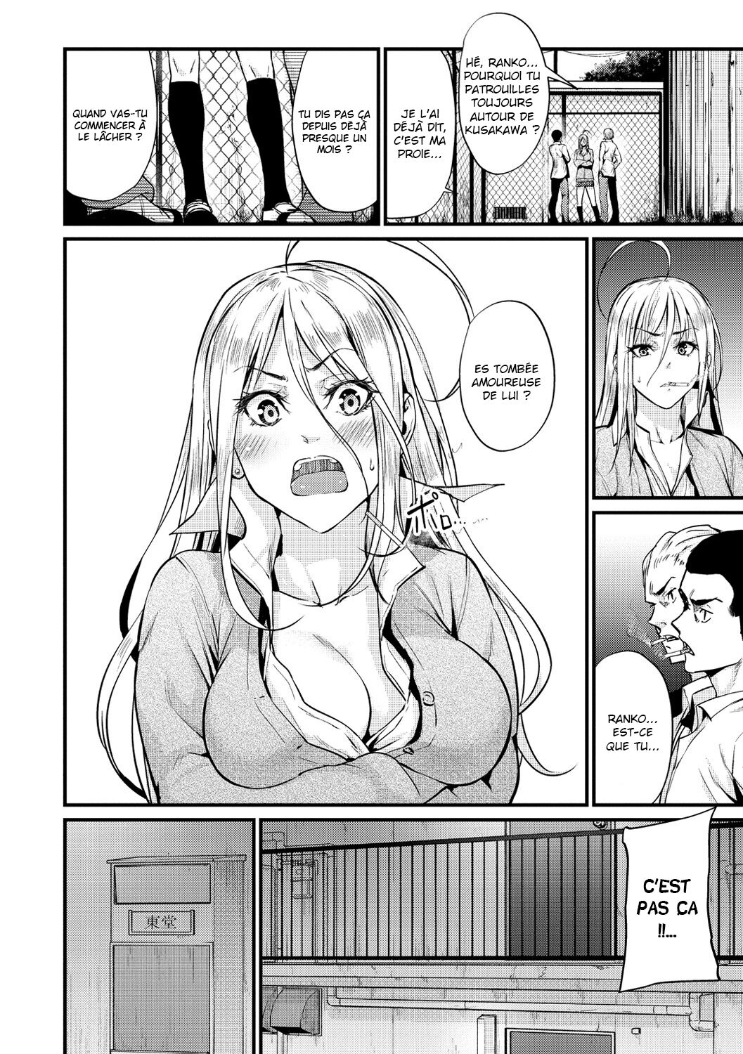 [Mikuni Mizuki] Encounter + Sonogo [French] [O-S] [Decensored] image number 18