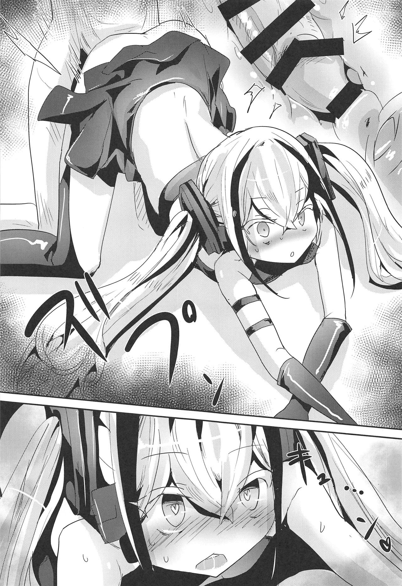 (SC2019 Summer) [Hermes Shobou (Yodori)] Miserable Dolls (Girls' Frontline) [Korean] Bildnummer 16