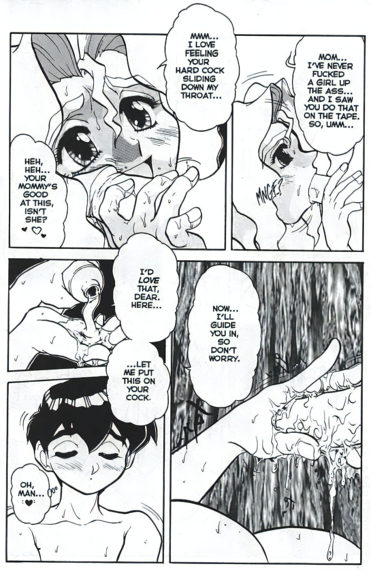 [Juubaori Mashumaro] Voice Ch. 1 (Voice of Submission 1) [English] [Upscale] 이미지 번호 17