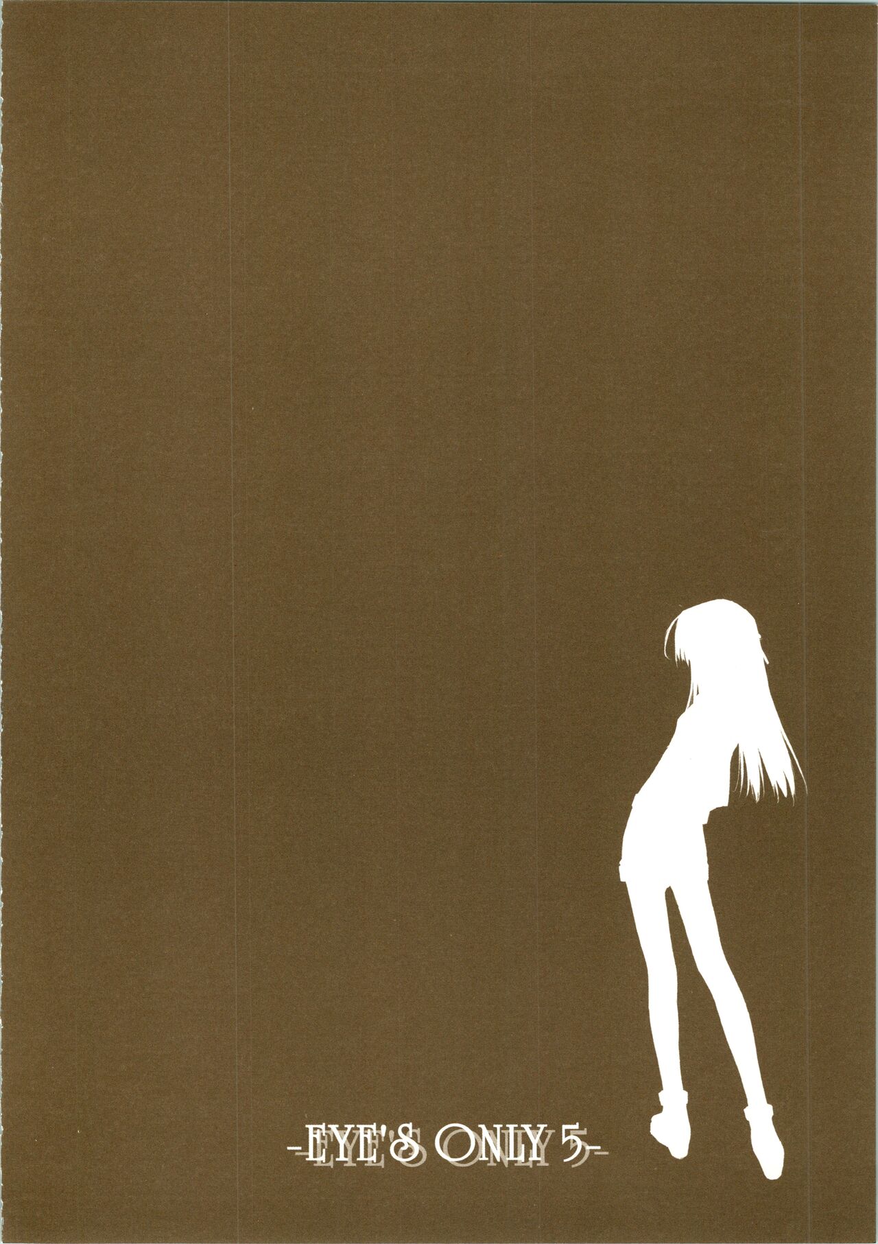 (C63) [BRAIN SOFT (Amane Hibiki)] EYE'S ONLY 5 (Yakitate!! Japan) image number 20