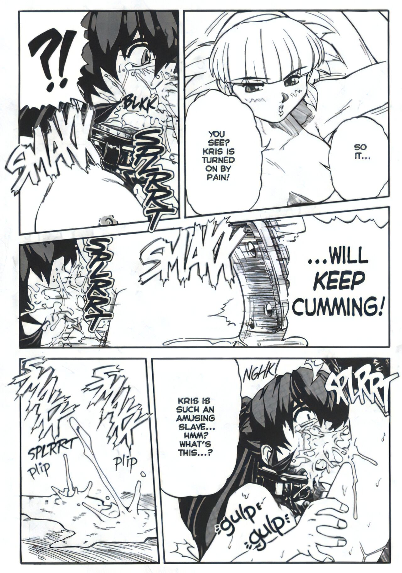 [Juubaori Mashumaro] Voice Ch. 2 (Voice of Submission 2) [English] [Upscale] 이미지 번호 10