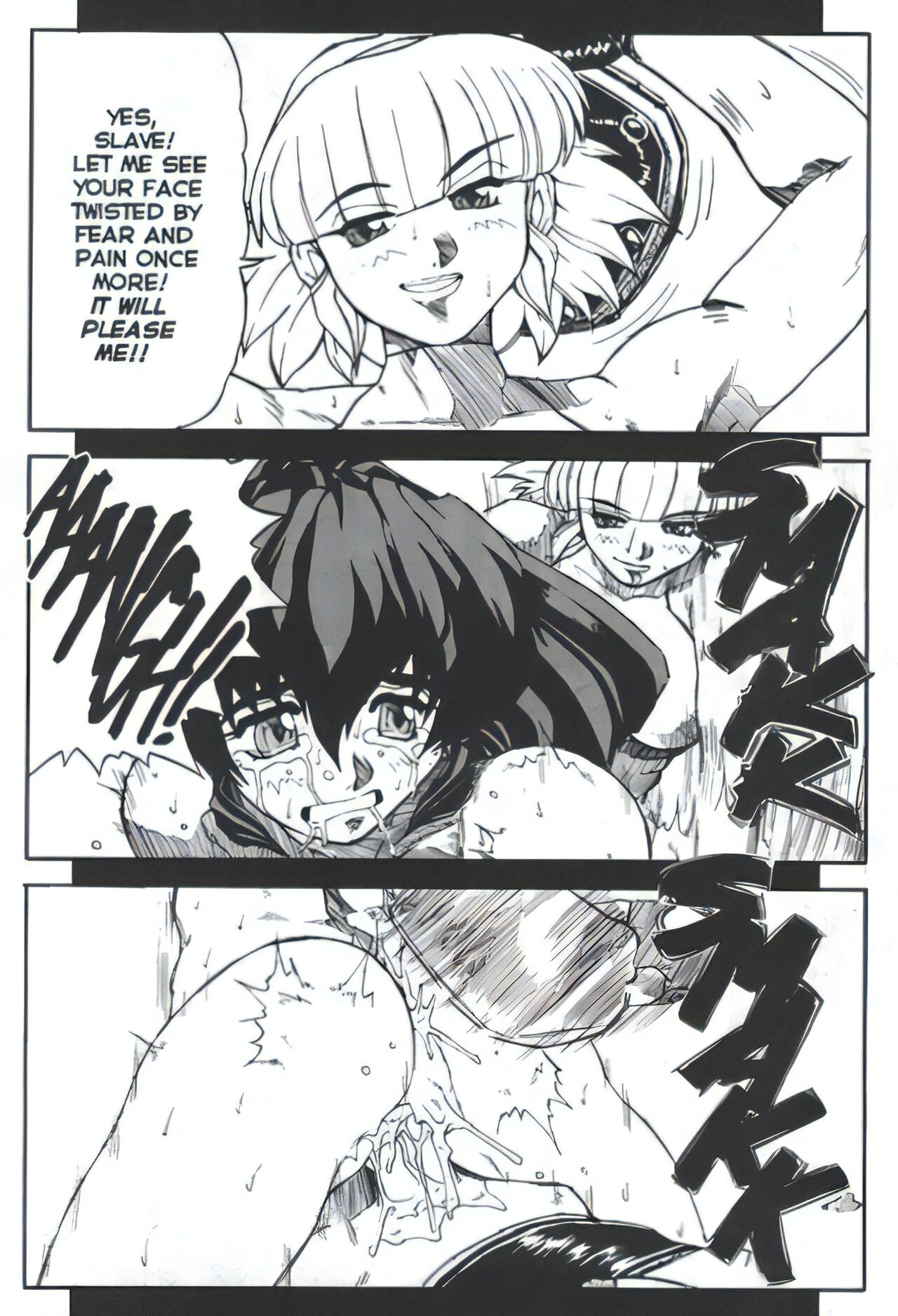 [Juubaori Mashumaro] Voice Ch. 2 (Voice of Submission 2) [English] [Upscale] 이미지 번호 19