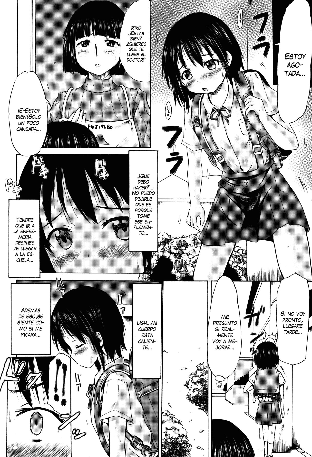 (C89) [MILK STANDARD (Shinichi)] Tsuri Skirt no Onnanoko ga Ayashii Supple de Tayuntayun ni Nacchatta! | A Girl in a Skirt with Suspenders Got Busty From Taking a Strange Supplement! [Spanish] [VarKatzas666] 이미지 번호 4