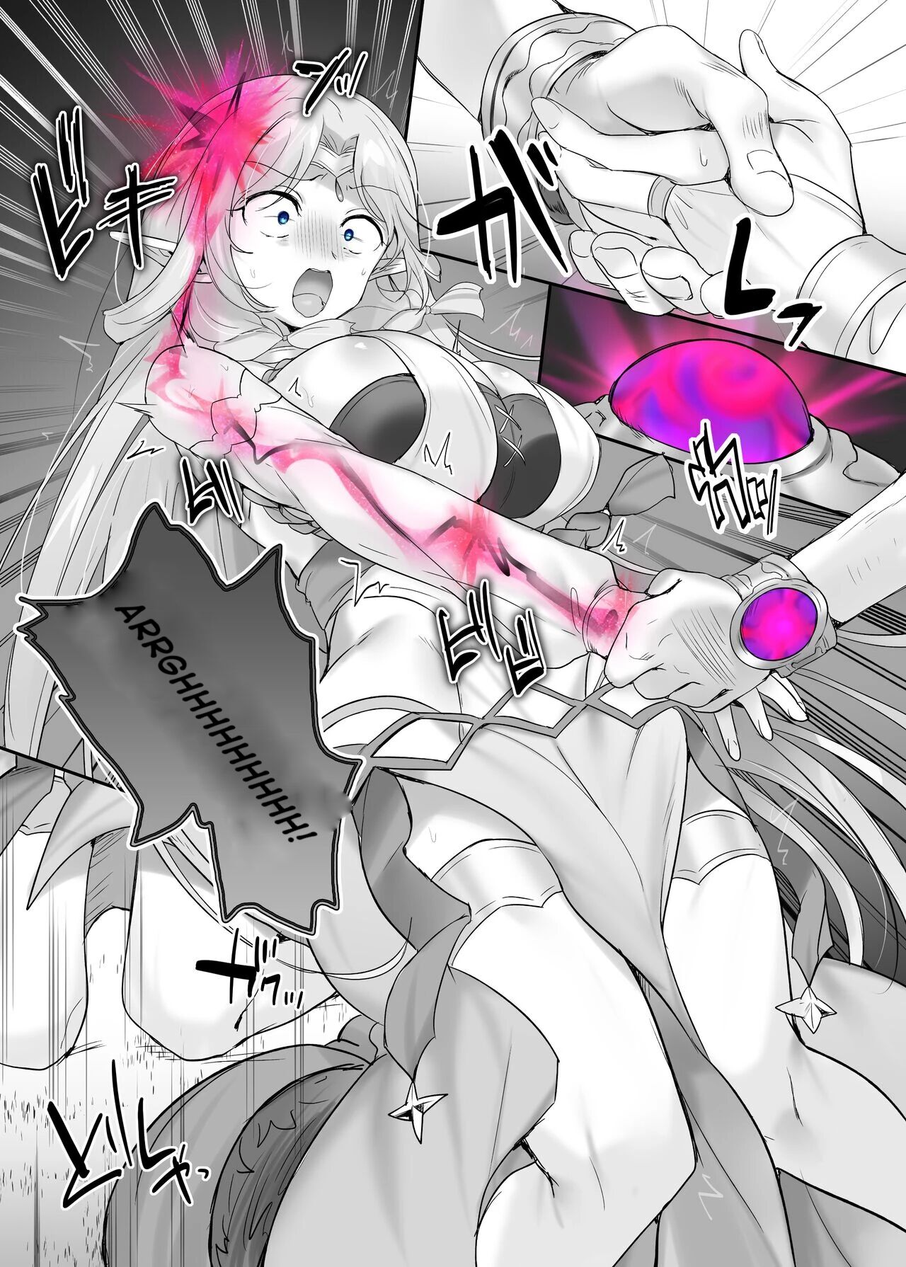 [Hiiragi Popura] Body Thief Bracelet / Aisha edition 이미지 번호 3