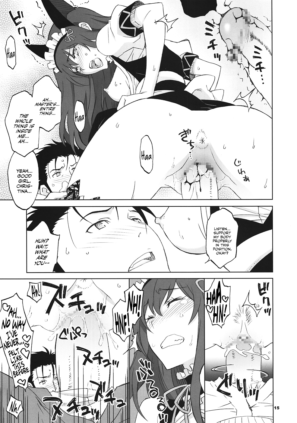 (C82) [Wagamama Dou (Syowmaru, NIO)] Sitainsu;Kedo 04 (Steins;Gate) [English] [Rinruririn] image number 14