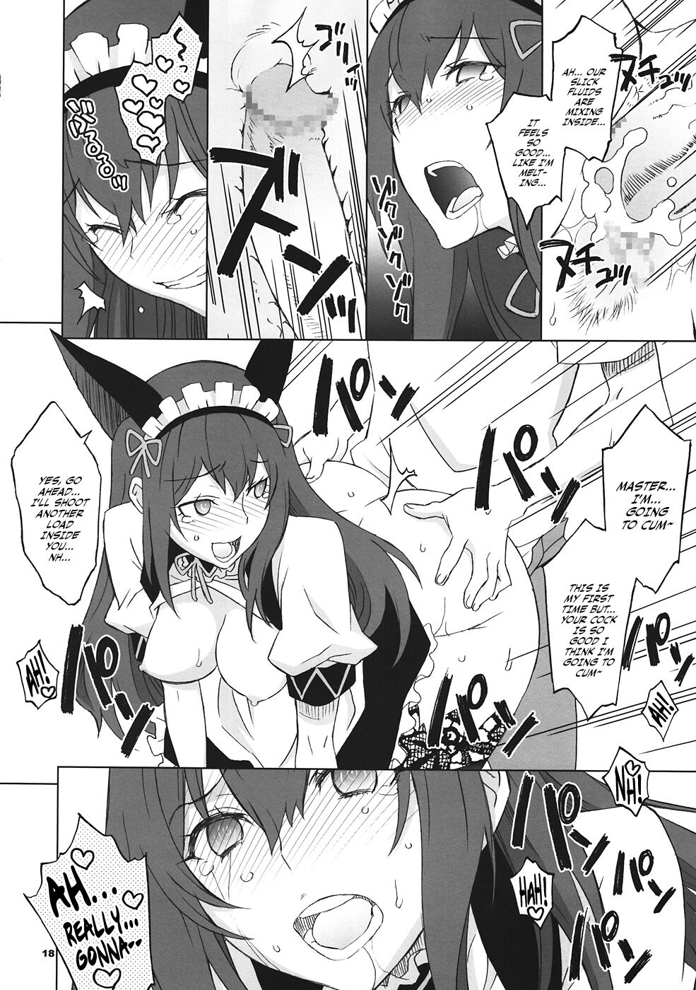 (C82) [Wagamama Dou (Syowmaru, NIO)] Sitainsu;Kedo 04 (Steins;Gate) [English] [Rinruririn] image number 17