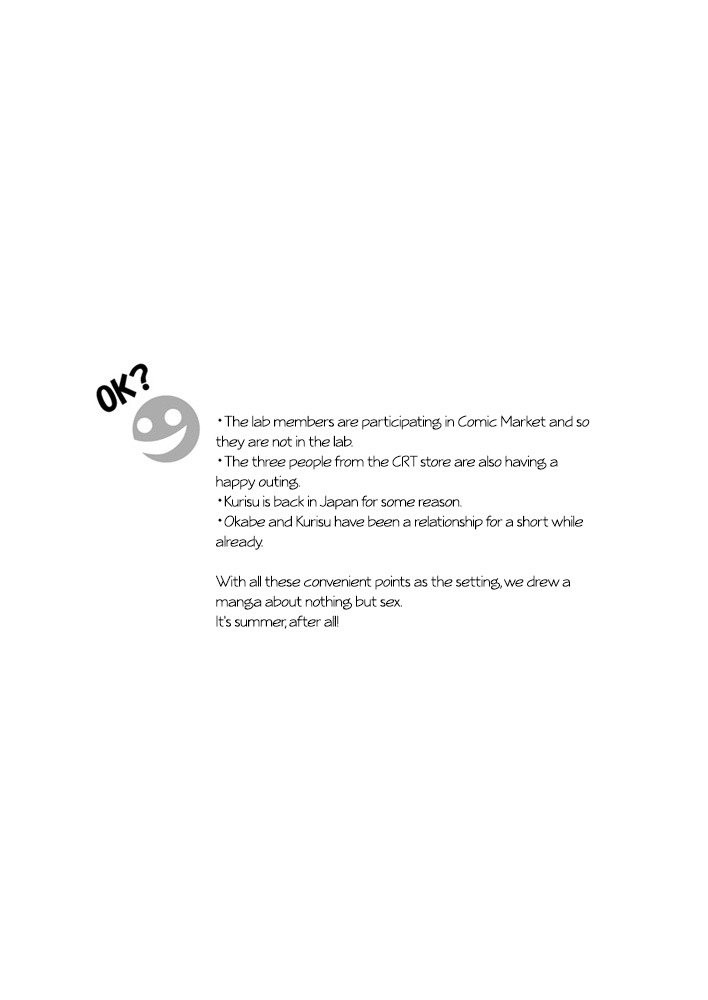 [Wagamama Dou (Syowmaru, NIO)] Makise Kurisu Maid Bikini de Namahame Sex Chitsunai Shasei (Steins;Gate) [English] [Digital] 2eme image