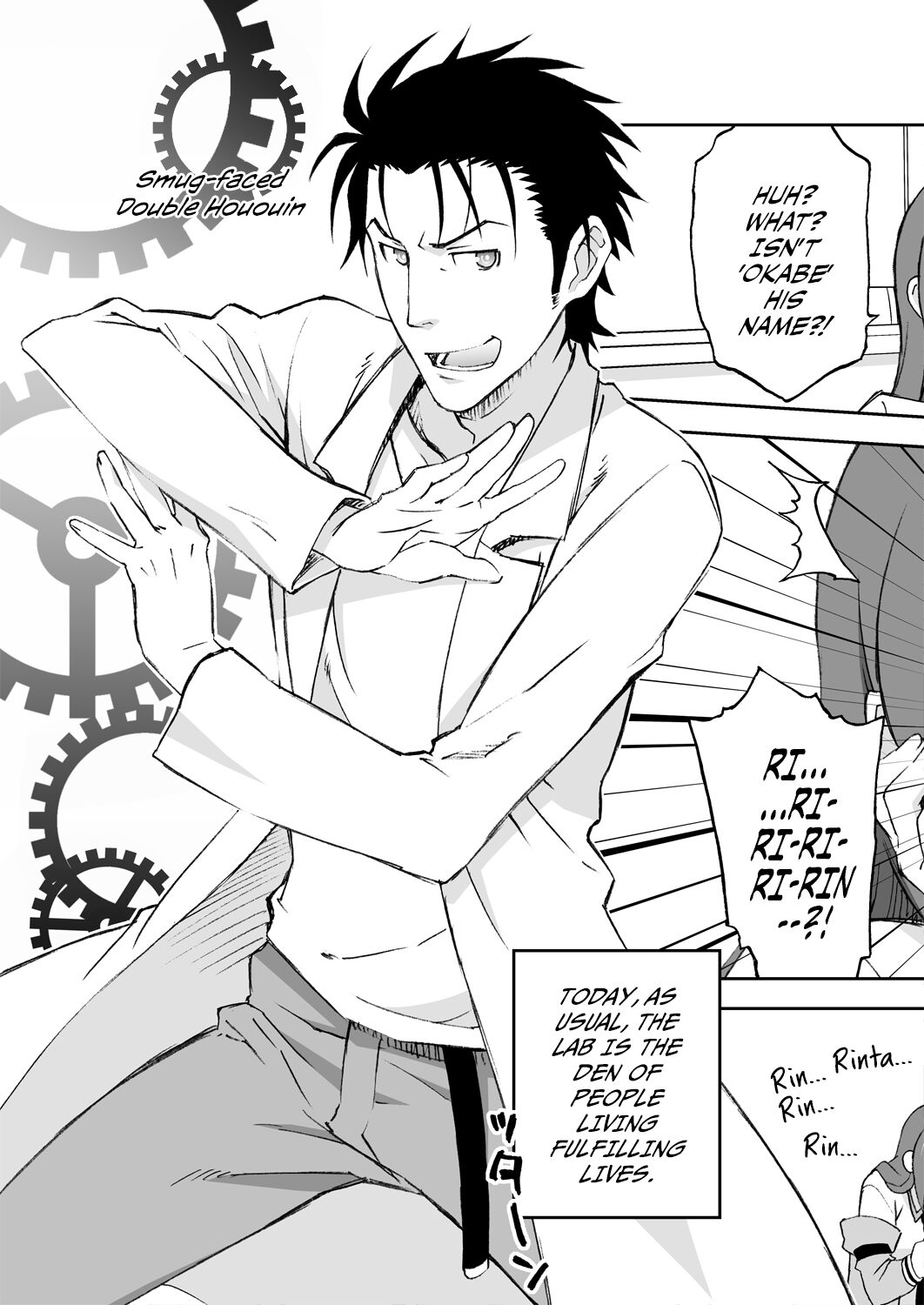 [Wagamama Dou (Syowmaru, NIO)] Makise Kurisu Maid Bikini de Namahame Sex Chitsunai Shasei (Steins;Gate) [English] [Digital] 23eme image