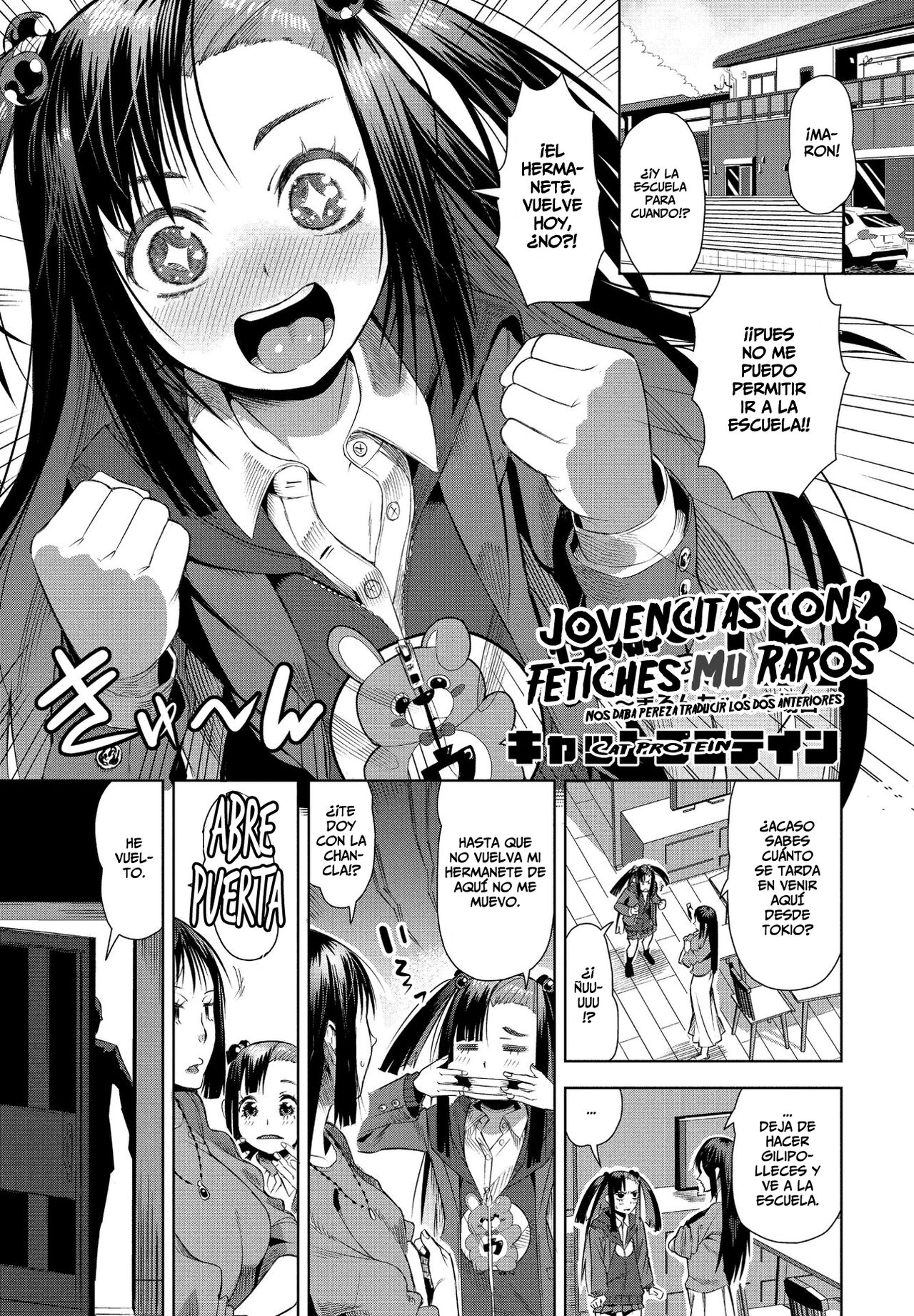 [Cat Protein] Seiheki no Kuse ga Sugoi JK ~Maron-chan no Baai~ | Jovencitas con Fetiches Mu Raros 3 (COMIC Penguin Club 2022-12) [Spanish] [Horchata Scans] [Digital] Bildnummer 1