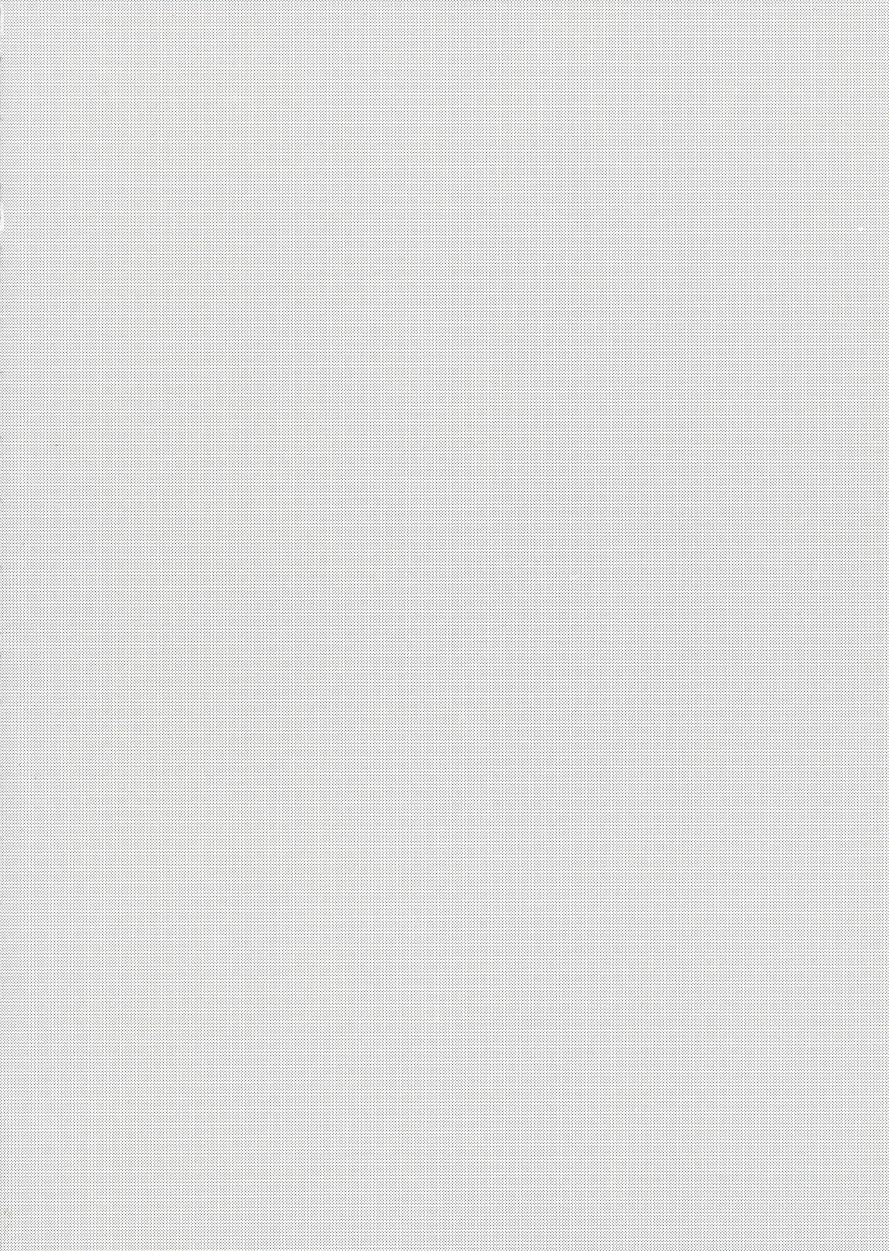 (C90) [catastrophe. (Harusawa)] Wagamama na Ane no Yokubou Trap [Chinese] Bildnummer 5