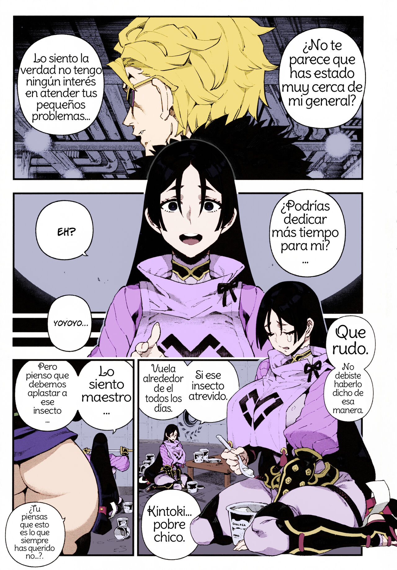 (C96) [Bear Hand (Ireading)] CHALDEA MANIA - Minamoto no Raikou (Fate Grand Order) [Spanish] [Amaterasu] [Colorized] [Decensored] 图片编号 2
