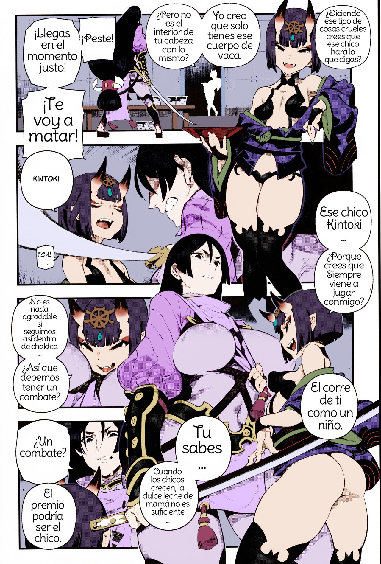 (C96) [Bear Hand (Ireading)] CHALDEA MANIA - Minamoto no Raikou (Fate Grand Order) [Spanish] [Amaterasu] [Colorized] [Decensored] 图片编号 3