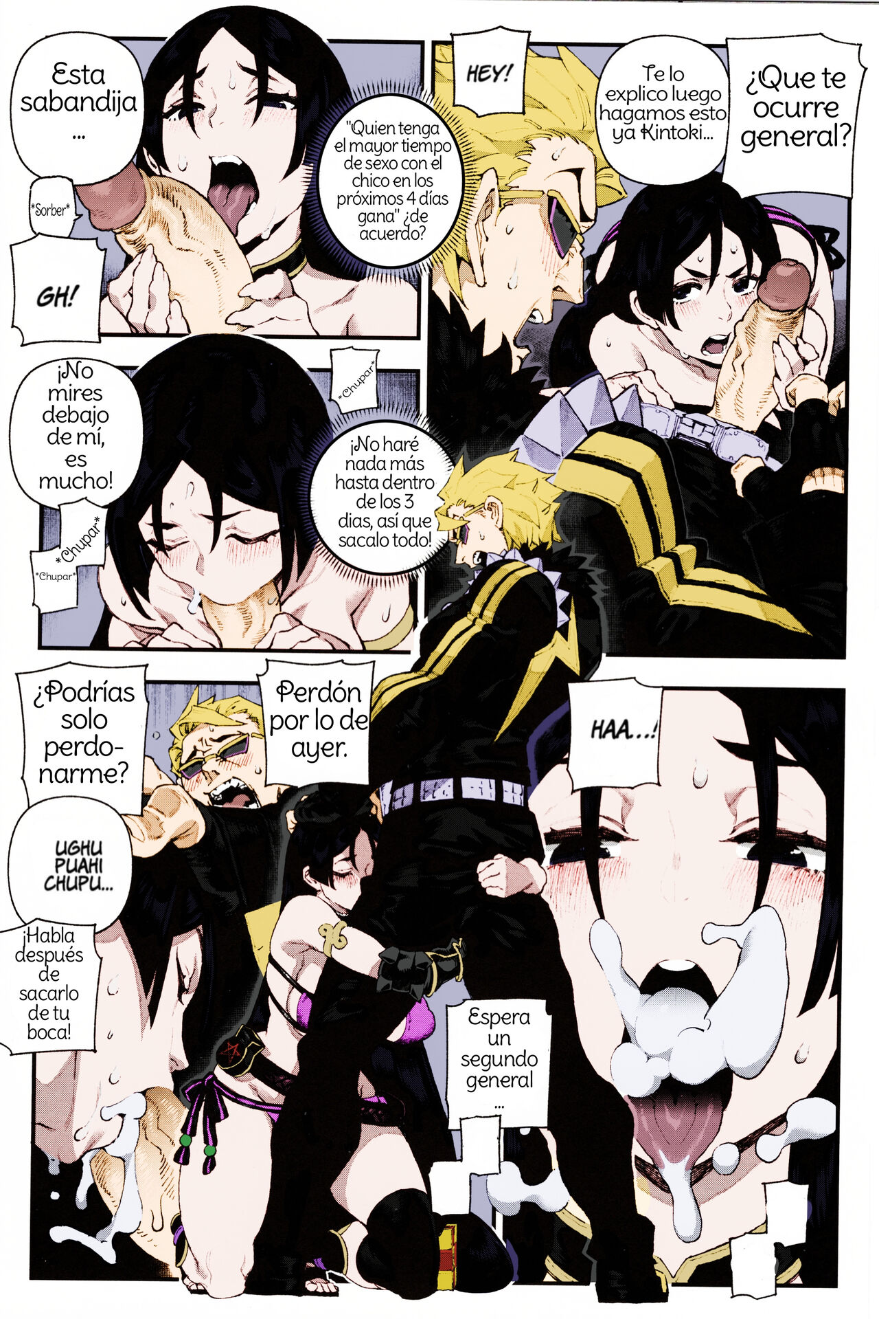 (C96) [Bear Hand (Ireading)] CHALDEA MANIA - Minamoto no Raikou (Fate Grand Order) [Spanish] [Amaterasu] [Colorized] [Decensored] 图片编号 5