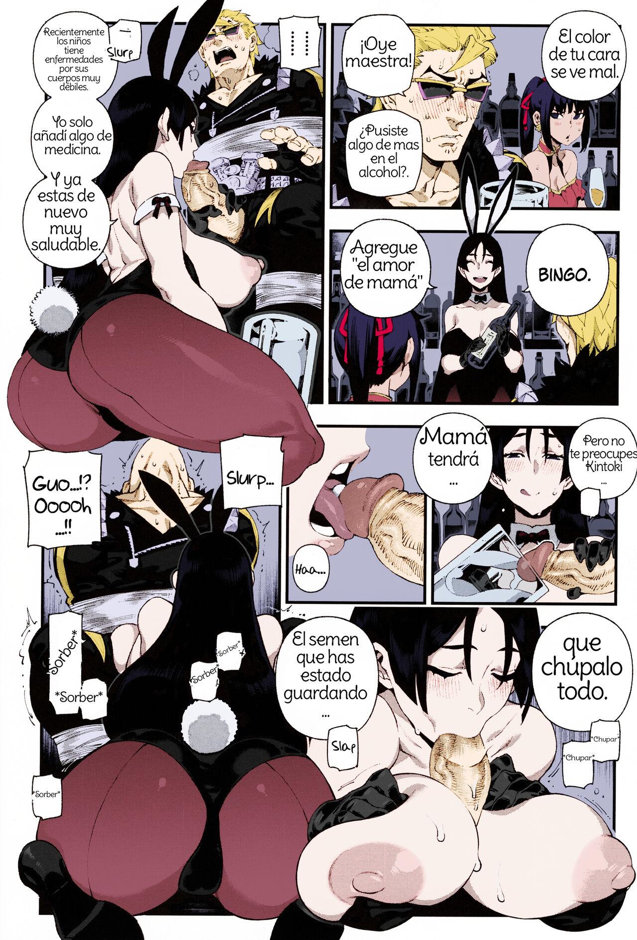 (C96) [Bear Hand (Ireading)] CHALDEA MANIA - Minamoto no Raikou (Fate Grand Order) [Spanish] [Amaterasu] [Colorized] [Decensored] 图片编号 11