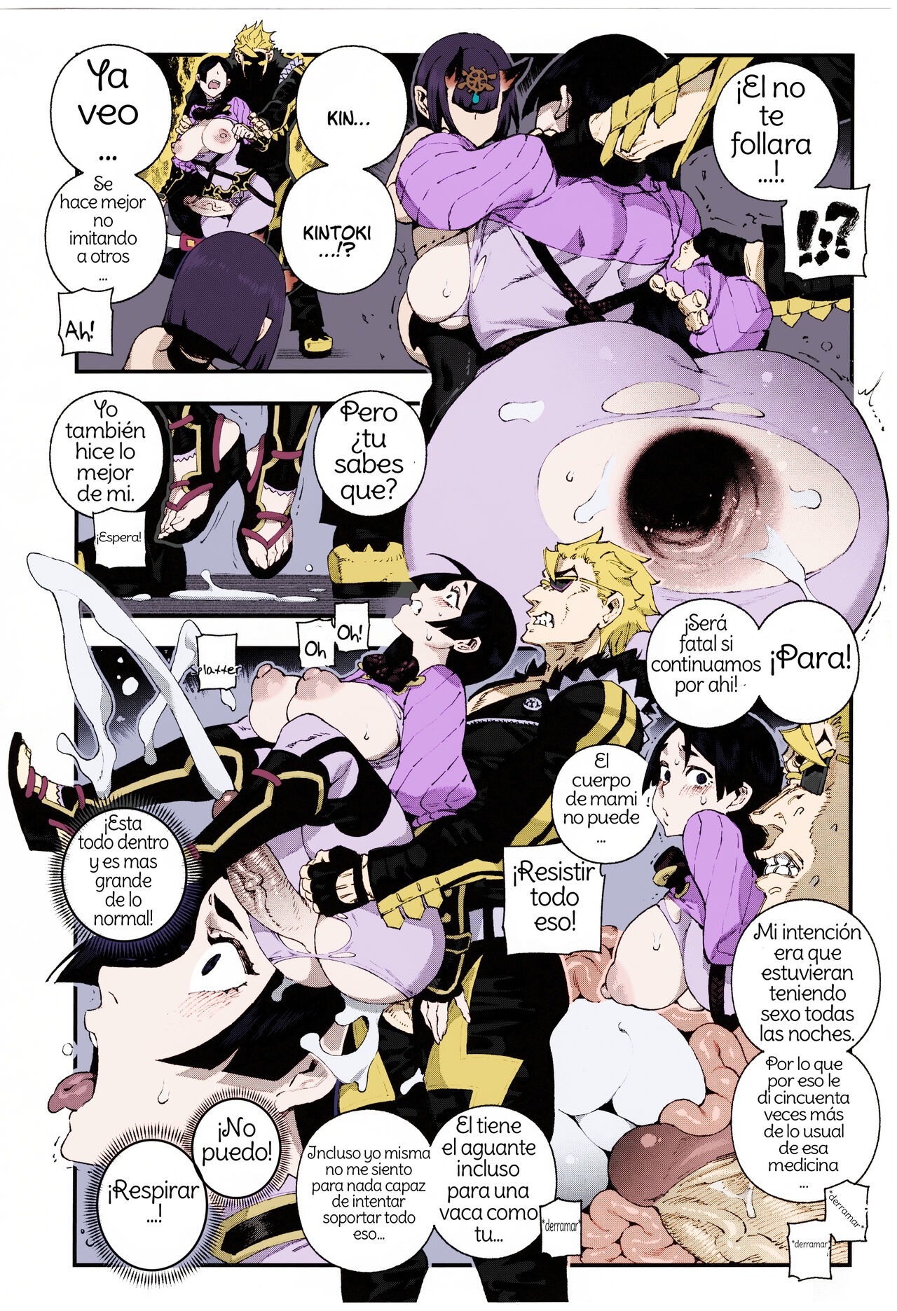 (C96) [Bear Hand (Ireading)] CHALDEA MANIA - Minamoto no Raikou (Fate Grand Order) [Spanish] [Amaterasu] [Colorized] [Decensored] 图片编号 17