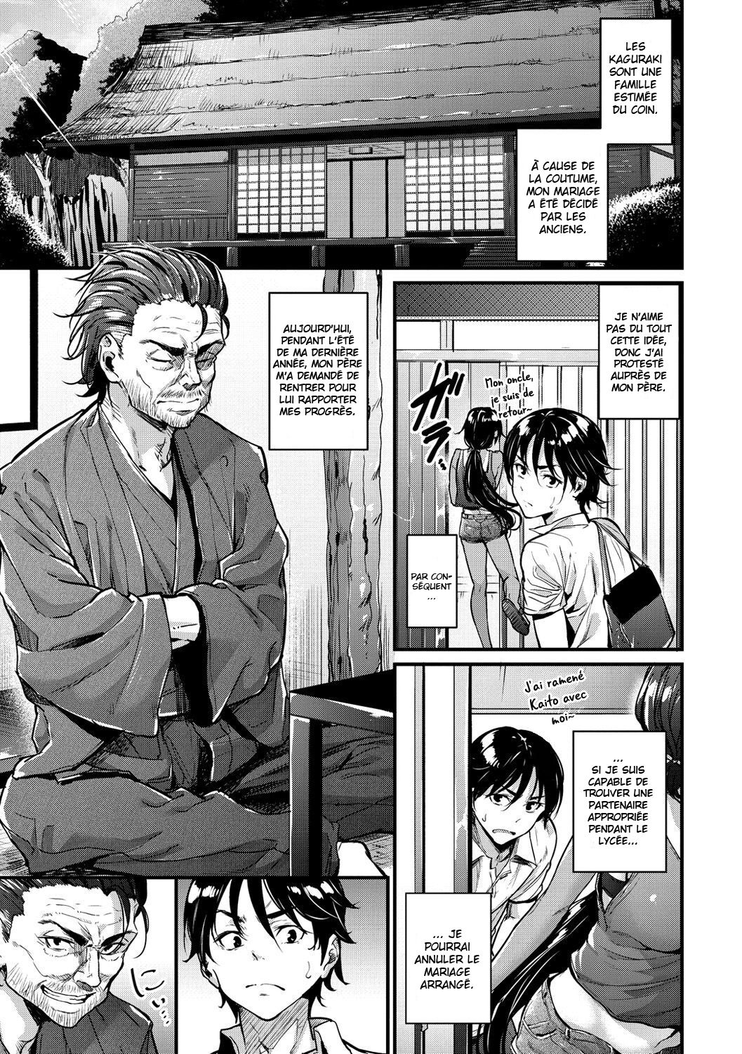 [Mikuni Mizuki] Natsu to Kaito - the country virgin fiancée (Akujo Kousatsu) [French] [O-S] [Decensored] [Digital] 图片编号 3