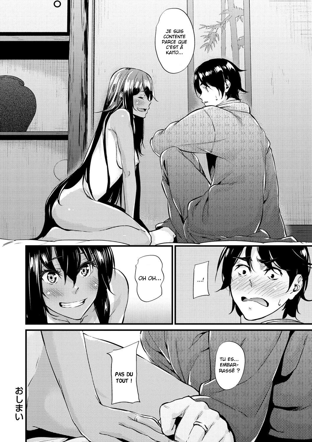 [Mikuni Mizuki] Natsu to Kaito - the country virgin fiancée (Akujo Kousatsu) [French] [O-S] [Decensored] [Digital] 图片编号 18