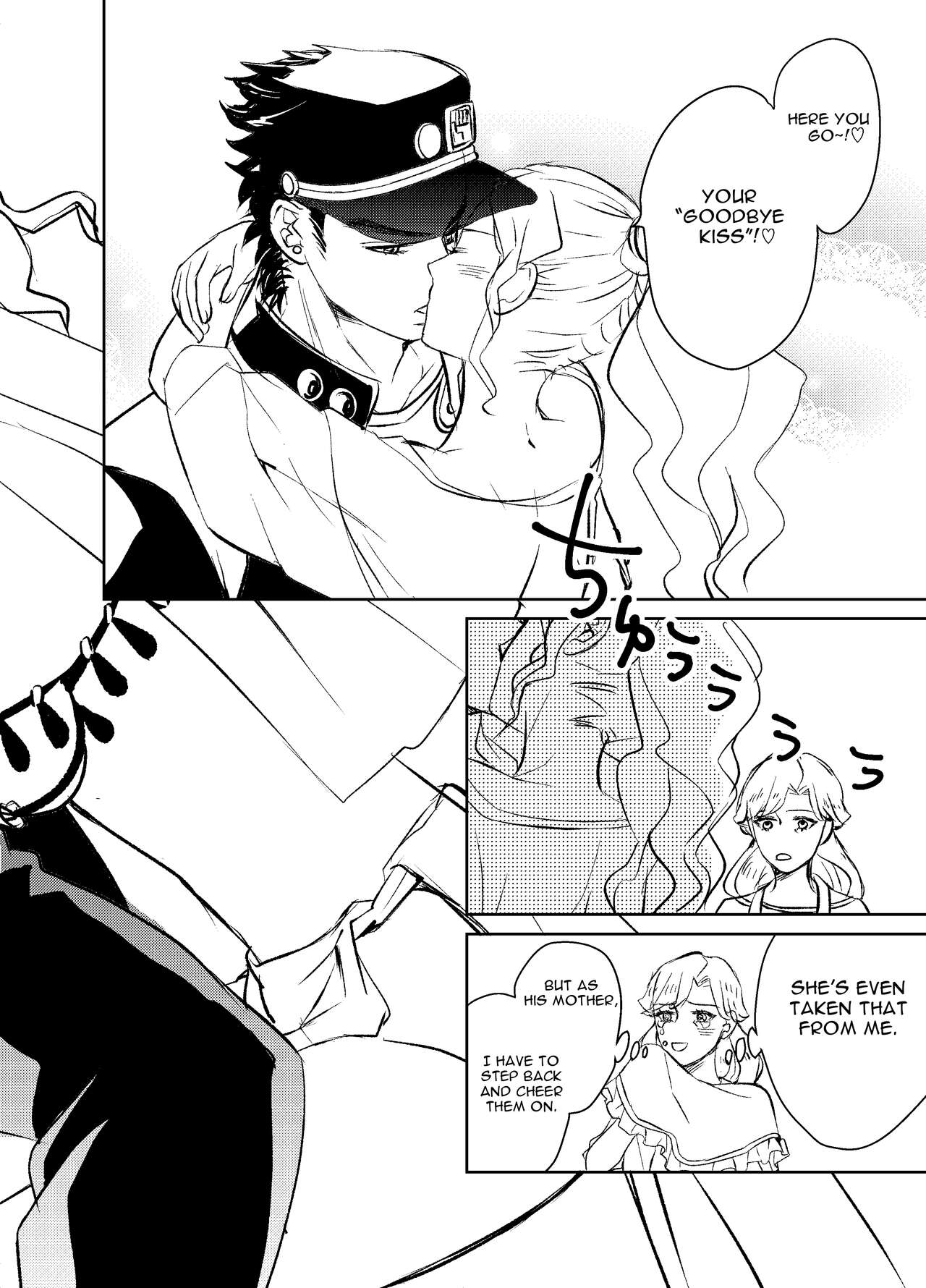 [Naburu] [Jo Mi] Koi Ni Ochita, Ka, Mo 2 (Jojo's Bizarre Adventure) [English] Bildnummer 2