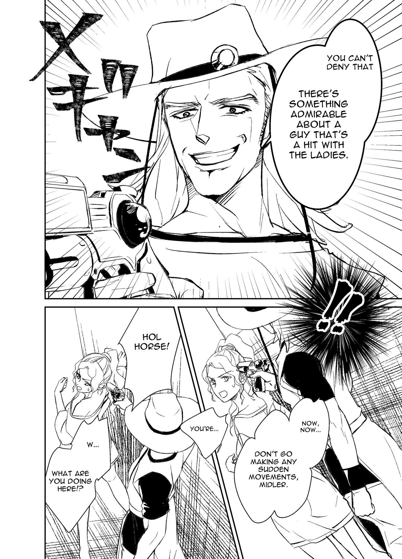 [Naburu] [Jo Mi] Koi Ni Ochita, Ka, Mo 2 (Jojo's Bizarre Adventure) [English] Bildnummer 6